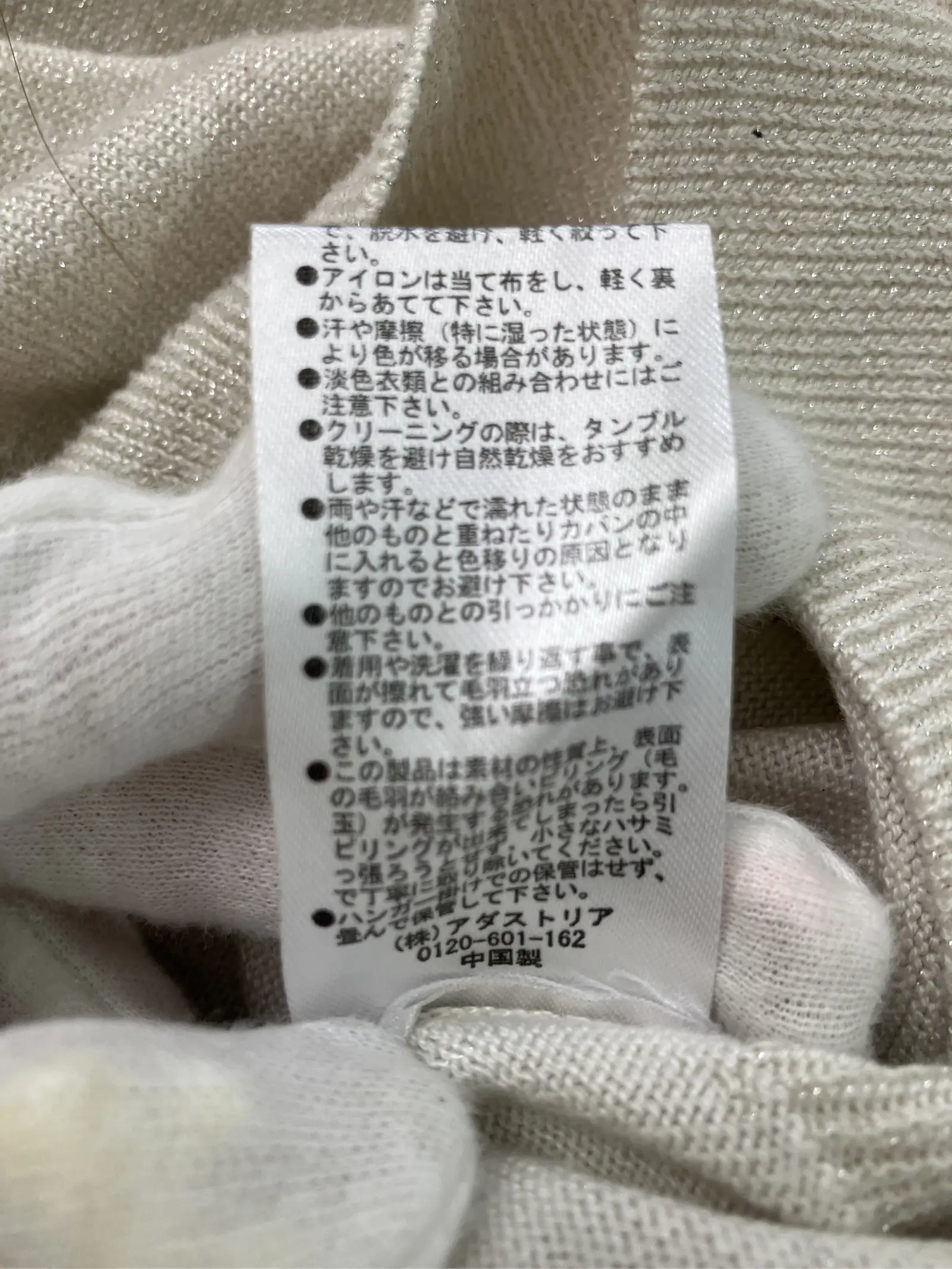 https://r2-worker.digdig.jp/product/bb941d33-1ad0-46da-b28b-122ee337b5ae/1d3c19cf-2d72-438a-8411-25c049534b9e