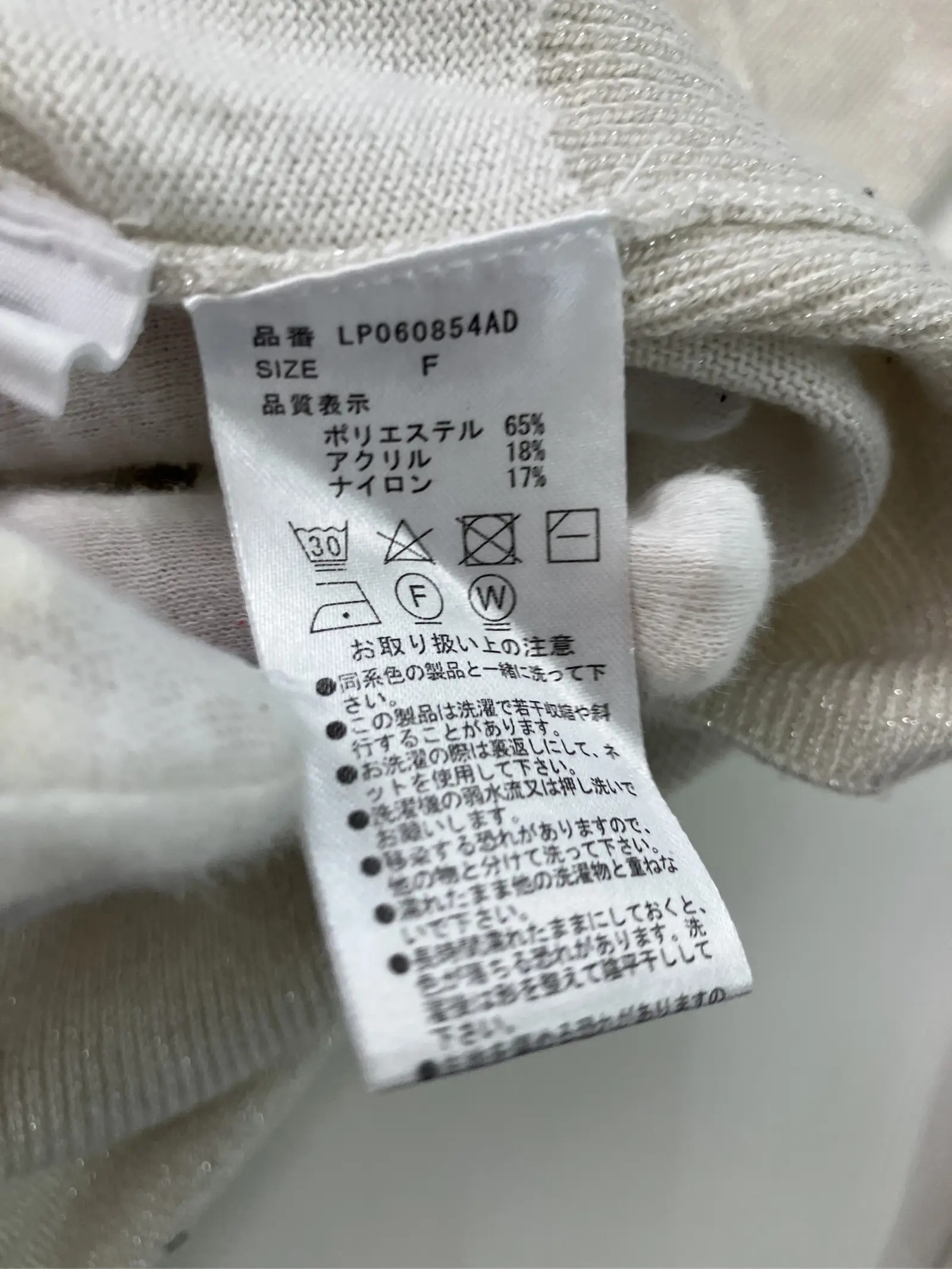 https://r2-worker.digdig.jp/product/bb941d33-1ad0-46da-b28b-122ee337b5ae/a628d085-8e06-4202-99a5-ecc7fe358cc3