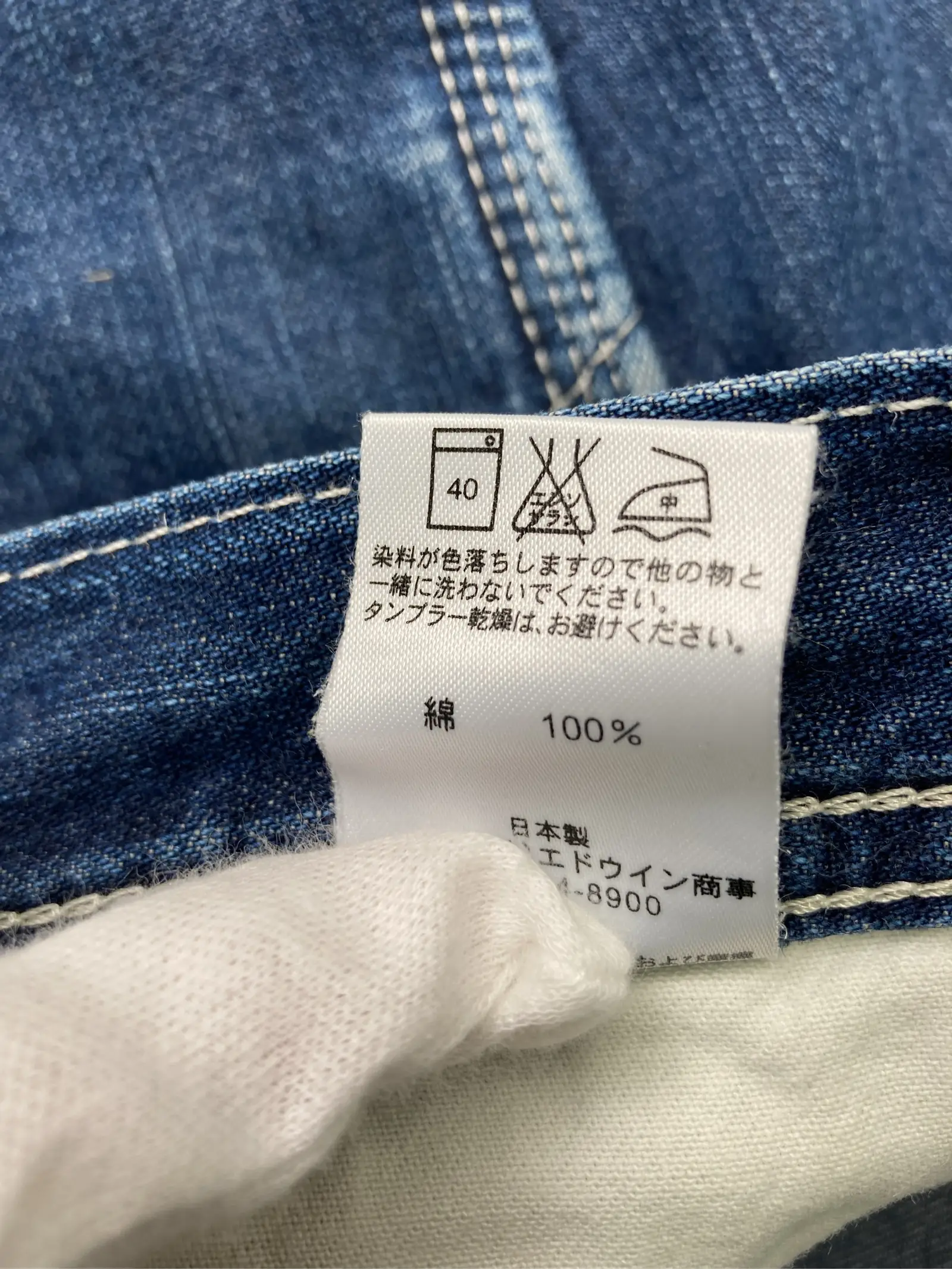https://r2-worker.digdig.jp/product/bb965925-61dc-4513-9c20-dcf11d7c2594/89ce942a-8049-4e69-b086-6a709514e47e