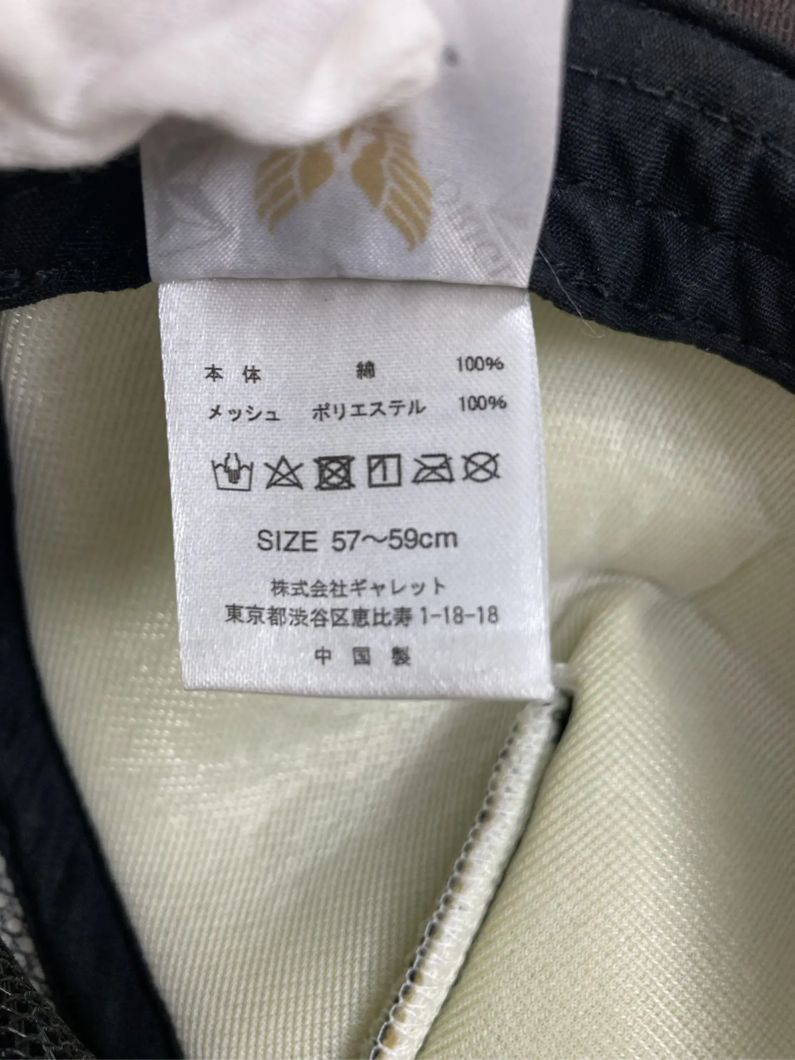 https://r2-worker.digdig.jp/product/bb969210-8c74-452b-baee-c35e74c3a8d7/dca4c937-0218-417a-b5d2-fde8e28c374d