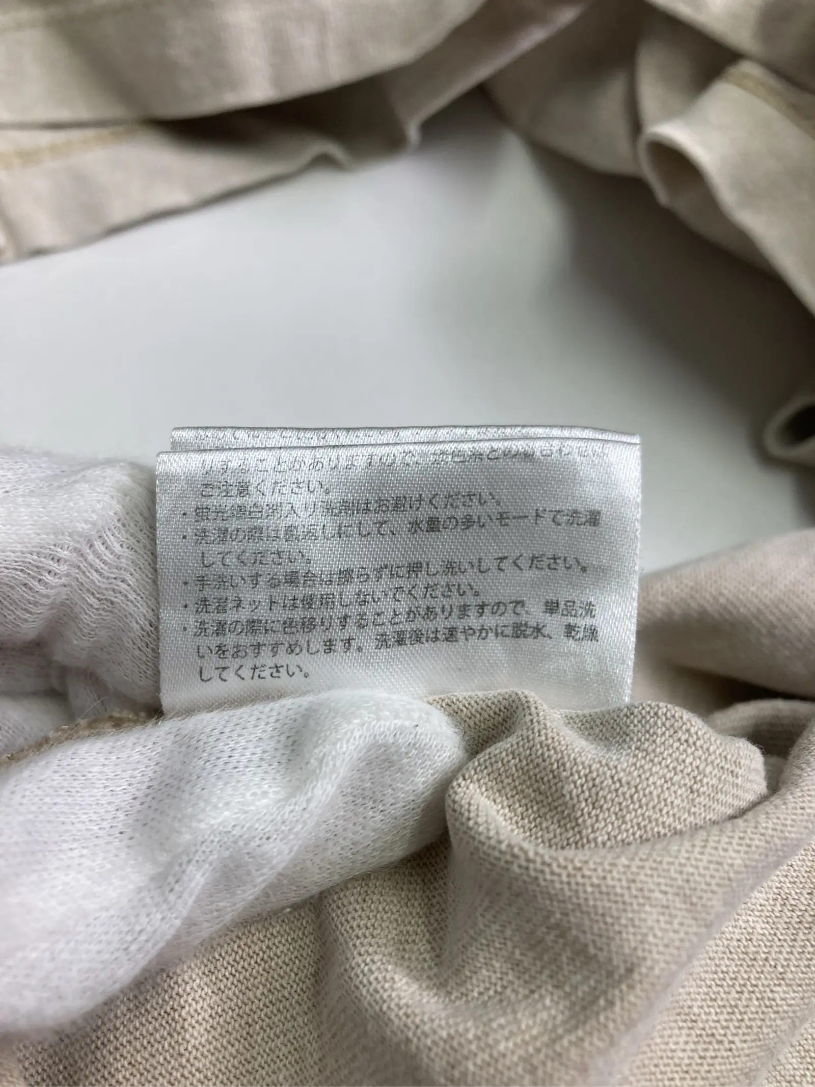 https://r2-worker.digdig.jp/product/bb976d25-3393-4305-8288-94e54d01f913/86d9d03a-d5fd-4b9c-b4f1-a508107d95a3