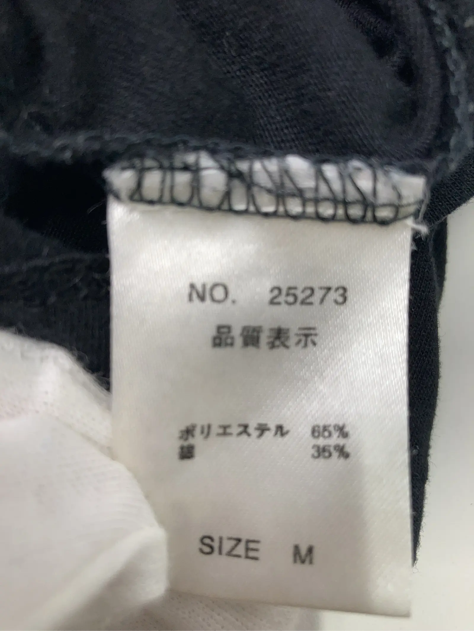 https://r2-worker.digdig.jp/product/bb993777-e880-4df8-ba79-b2953870cca9/02802a14-bf0e-4f58-9097-c544a6cddf83