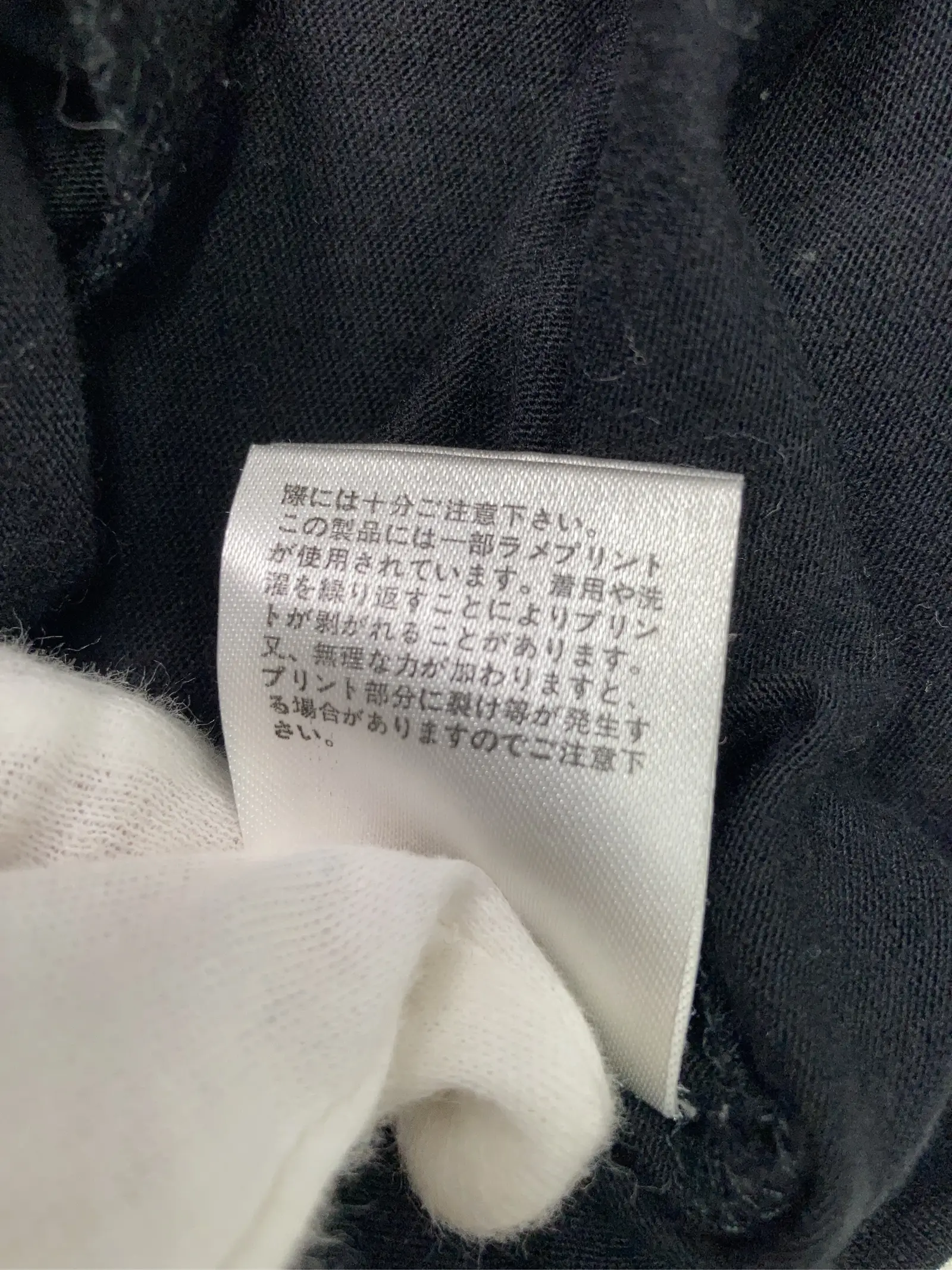 https://r2-worker.digdig.jp/product/bb993777-e880-4df8-ba79-b2953870cca9/333865c2-549c-486c-a570-20aa6438def6