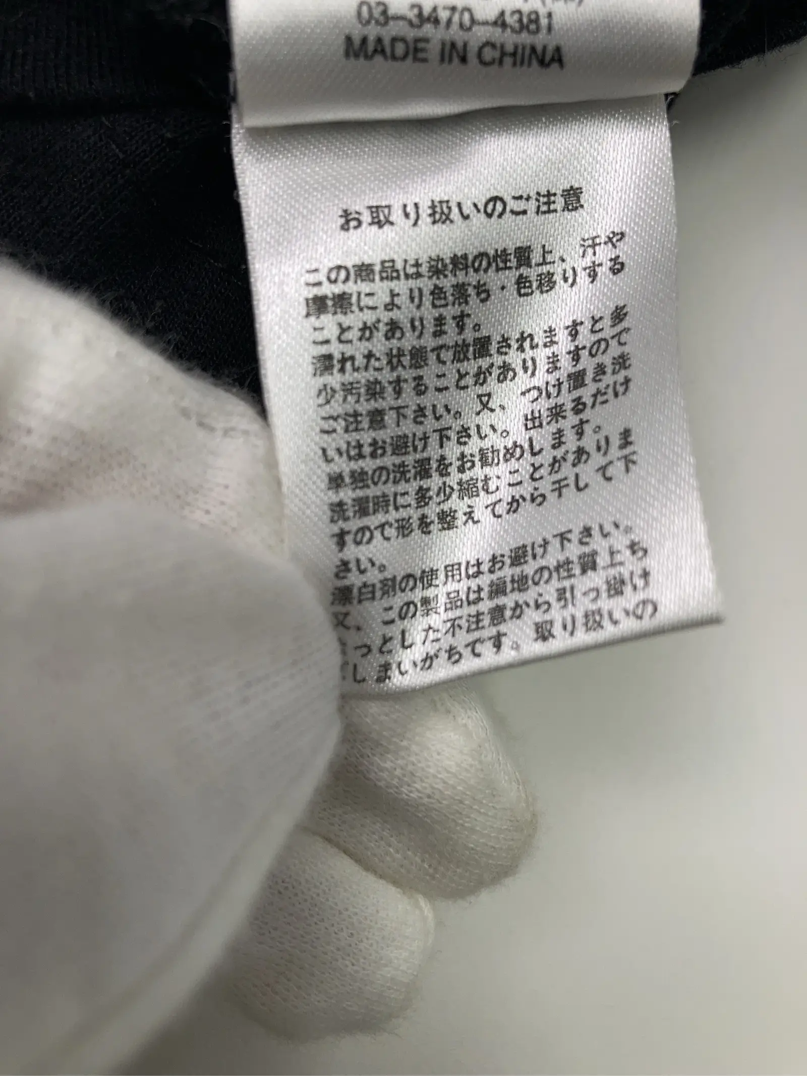 https://r2-worker.digdig.jp/product/bb993777-e880-4df8-ba79-b2953870cca9/58907a75-b4fc-43f2-9691-9cfb72937e21