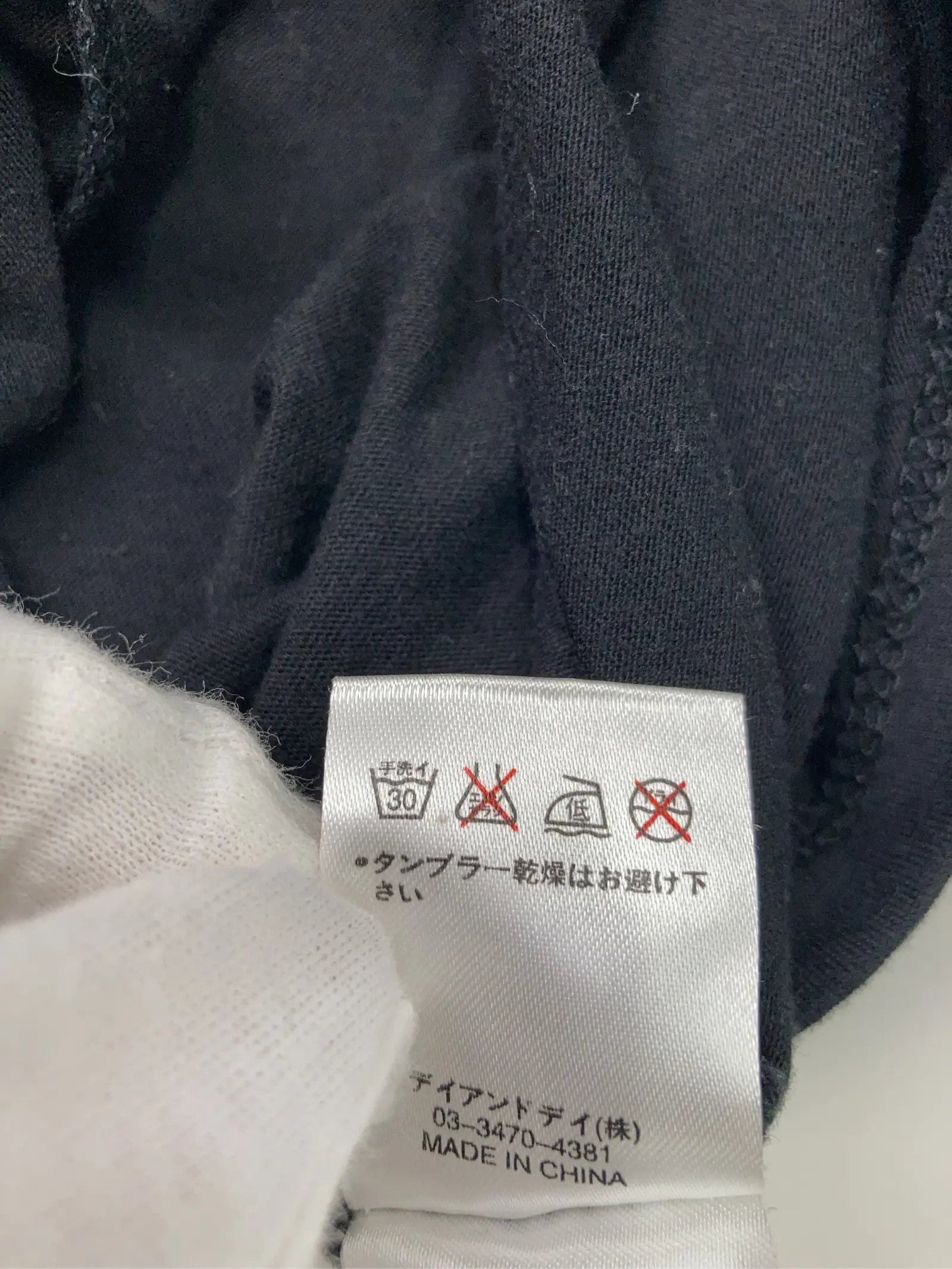https://r2-worker.digdig.jp/product/bb993777-e880-4df8-ba79-b2953870cca9/adb02a78-797c-4928-a4a7-1f6ecd5d8f3a