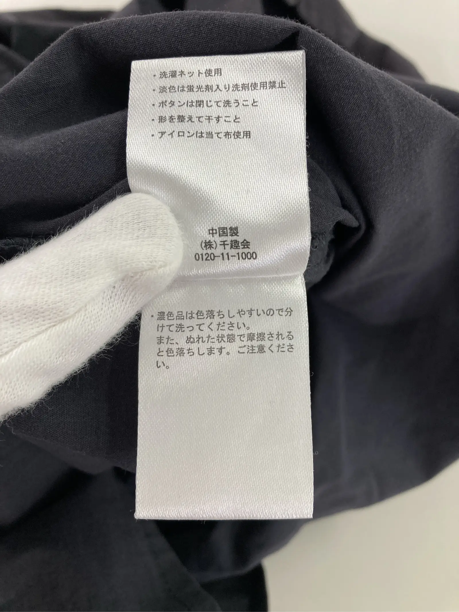 https://r2-worker.digdig.jp/product/bb99f3af-6bb7-4baa-802b-245330dd05c5/b2610beb-2375-4d9f-9945-88f59e54580f
