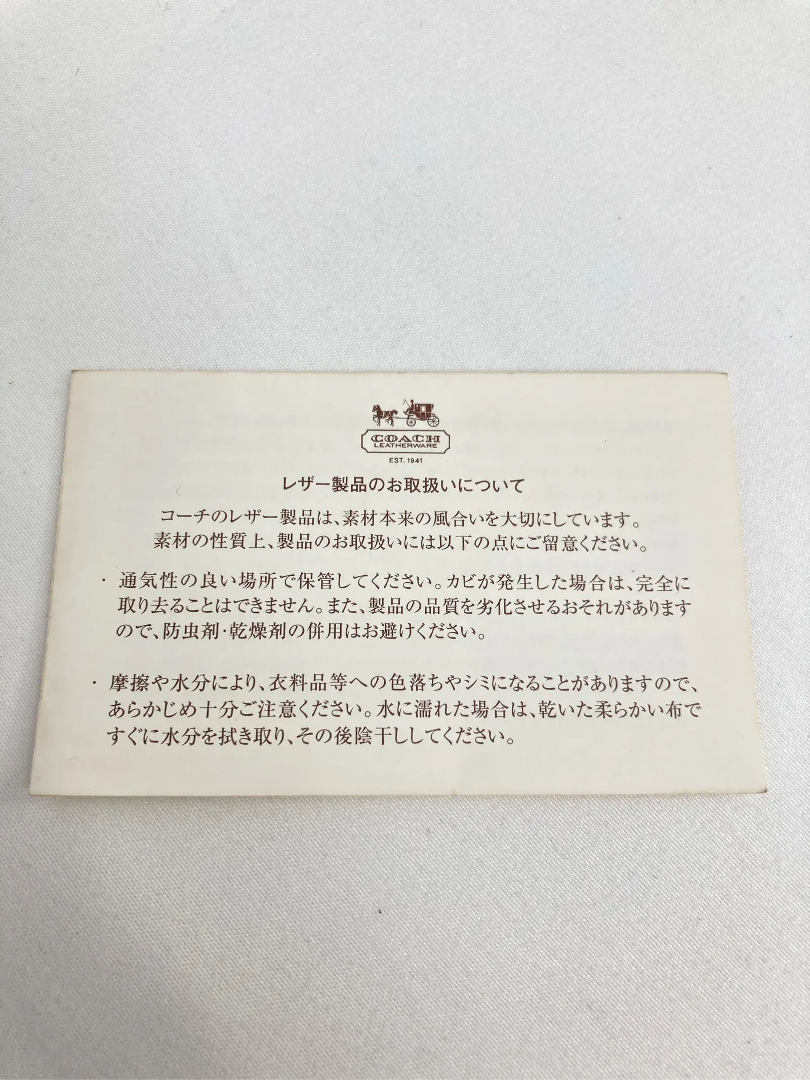 https://r2-worker.digdig.jp/product/bb9b5147-eca6-4fb3-b5ad-8575a95f1388/34a42892-2a4d-4e5e-a0dc-1b412c554aed