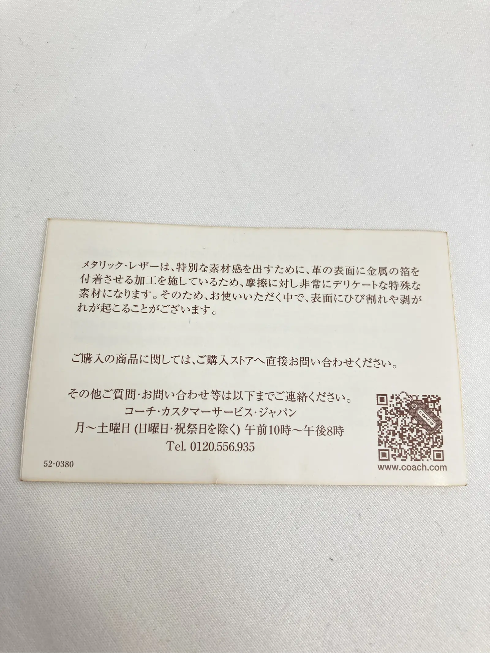 https://r2-worker.digdig.jp/product/bb9b5147-eca6-4fb3-b5ad-8575a95f1388/feb6ba8a-12e2-4a77-bec6-f056ec5ad065