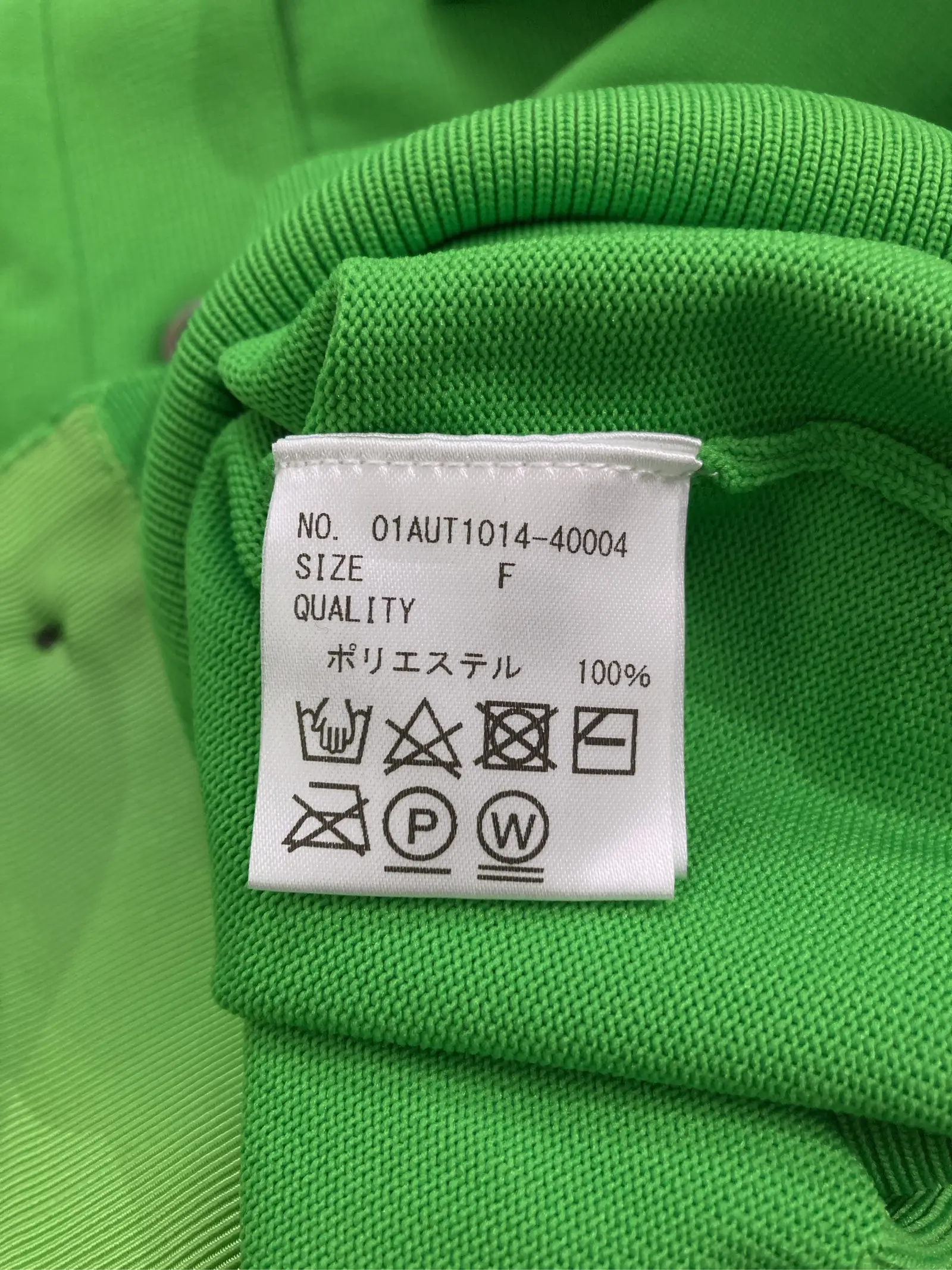 https://r2-worker.digdig.jp/product/bb9cde5e-94bc-4e89-90ba-74f87a373aa8/5e126978-9b6a-44f0-9eb7-904395e33f77