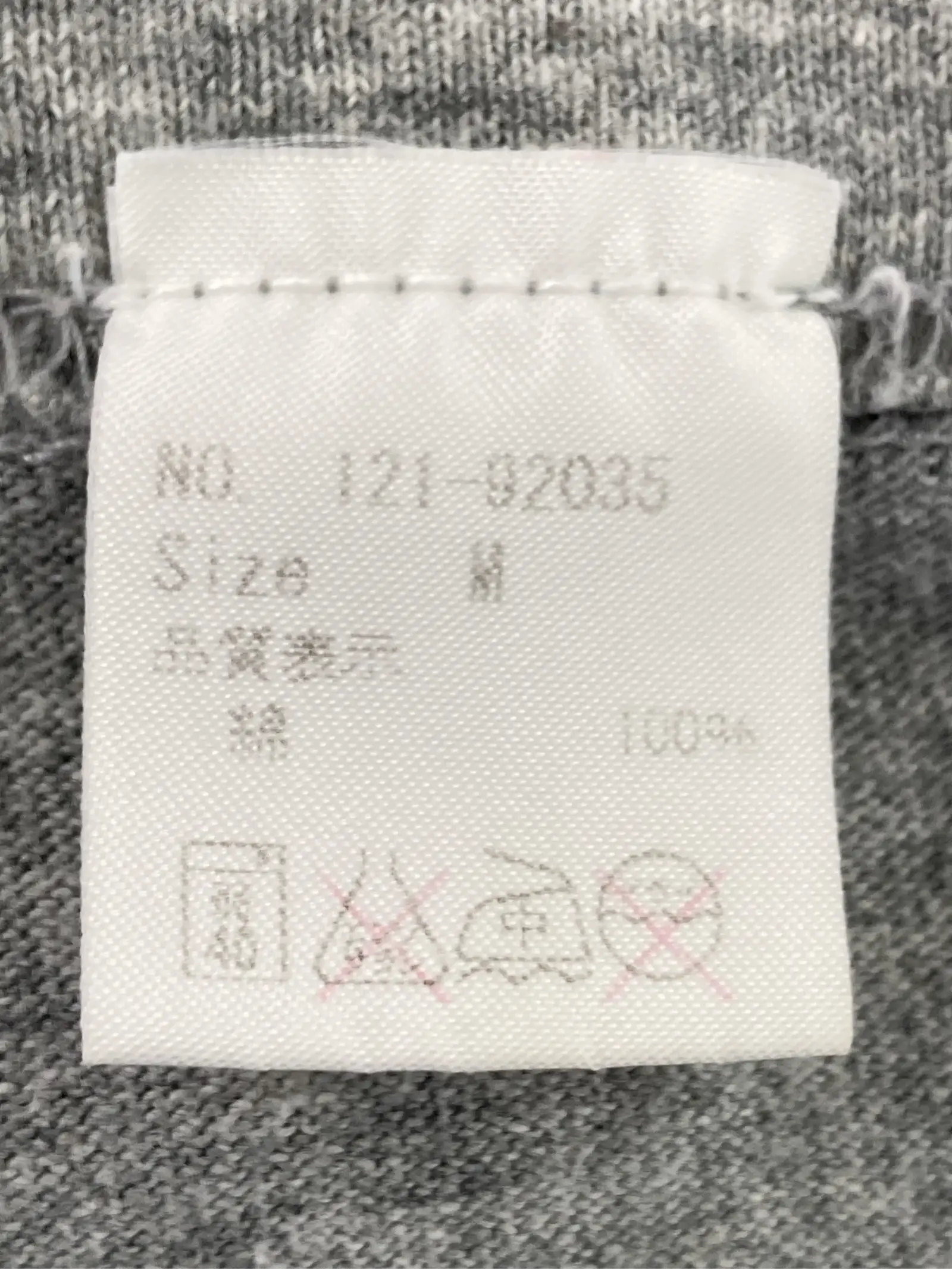https://r2-worker.digdig.jp/product/bb9e09f8-6cae-491a-8bff-deff4e9e8169/5536ca50-05ec-4fb8-ab53-fc1b31db1238