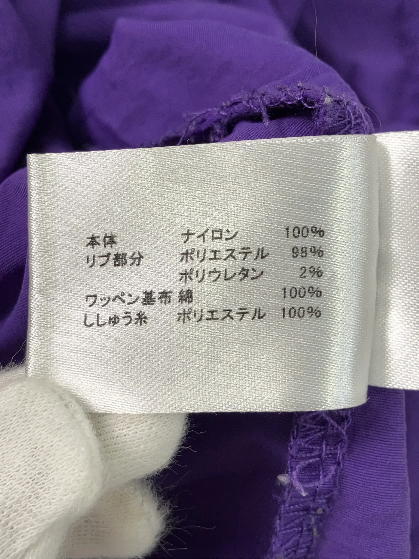 https://r2-worker.digdig.jp/product/bb9f49b1-17d1-4742-9600-c519d75d69d9/441a7007-d57f-4e20-a131-3425c7bd5c28