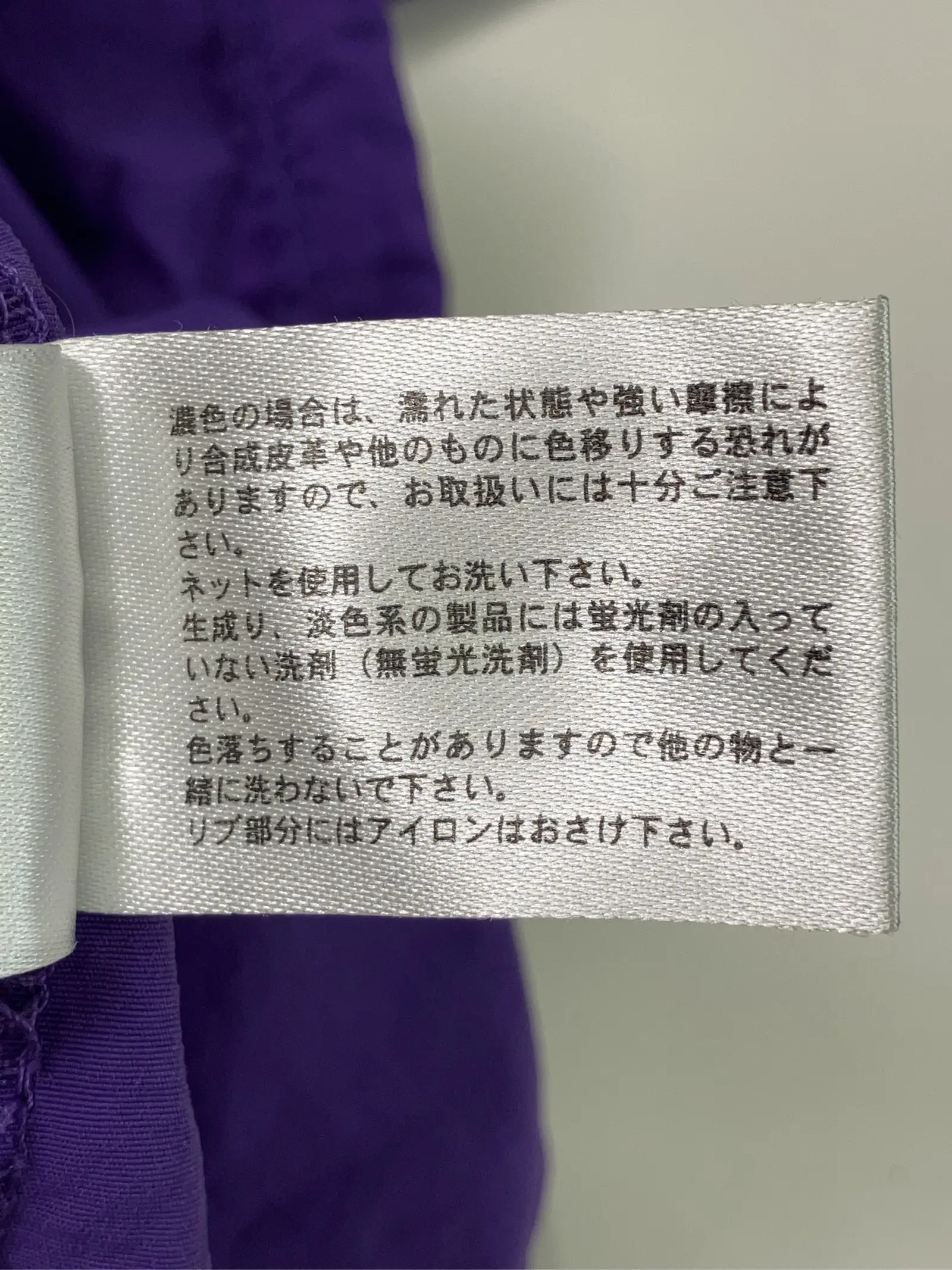 https://r2-worker.digdig.jp/product/bb9f49b1-17d1-4742-9600-c519d75d69d9/8570f799-bb9b-490c-ba47-6ef5aa8b7f35