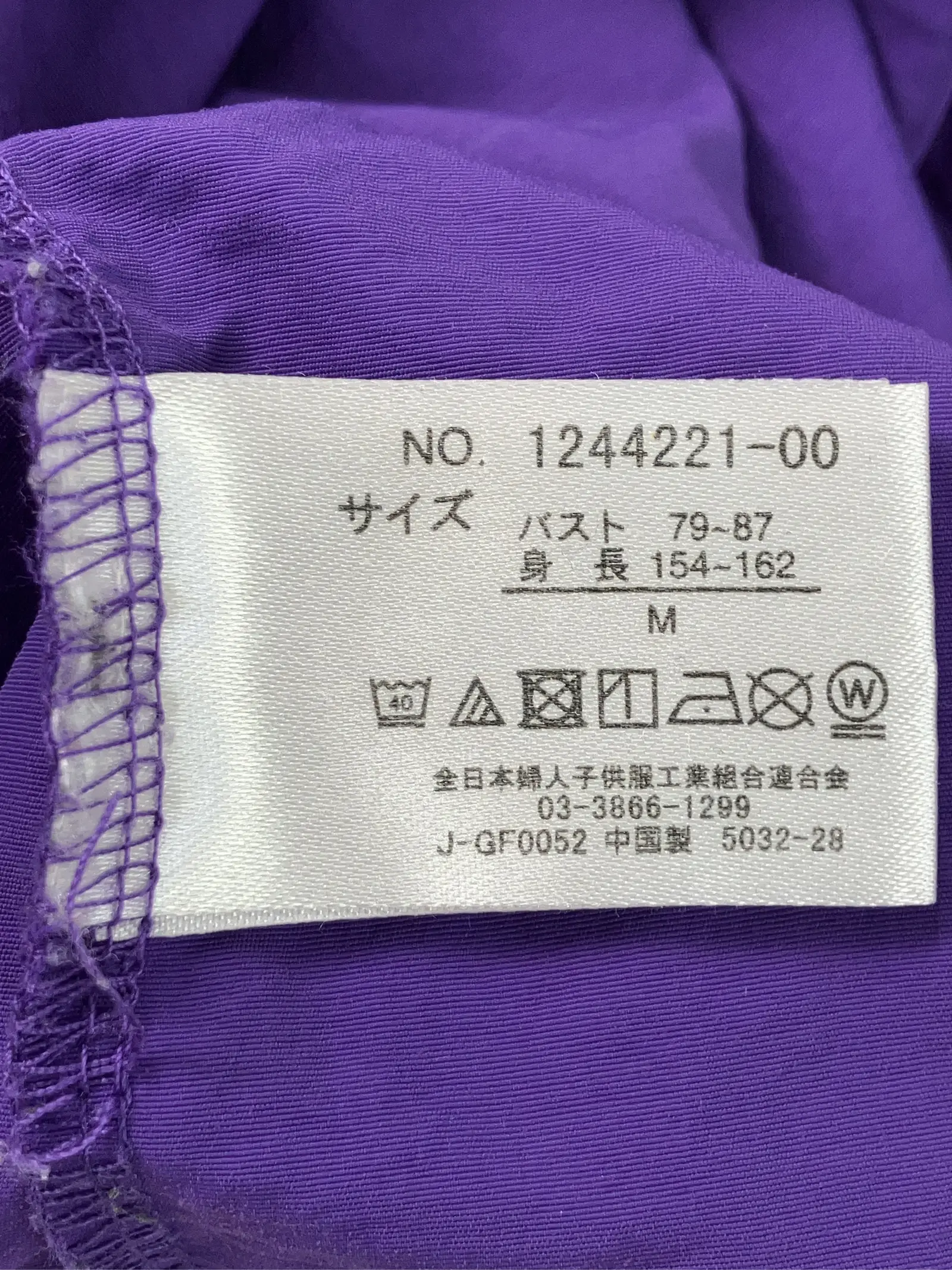 https://r2-worker.digdig.jp/product/bb9f49b1-17d1-4742-9600-c519d75d69d9/9b9b5432-a00c-452c-926c-5a8997145836
