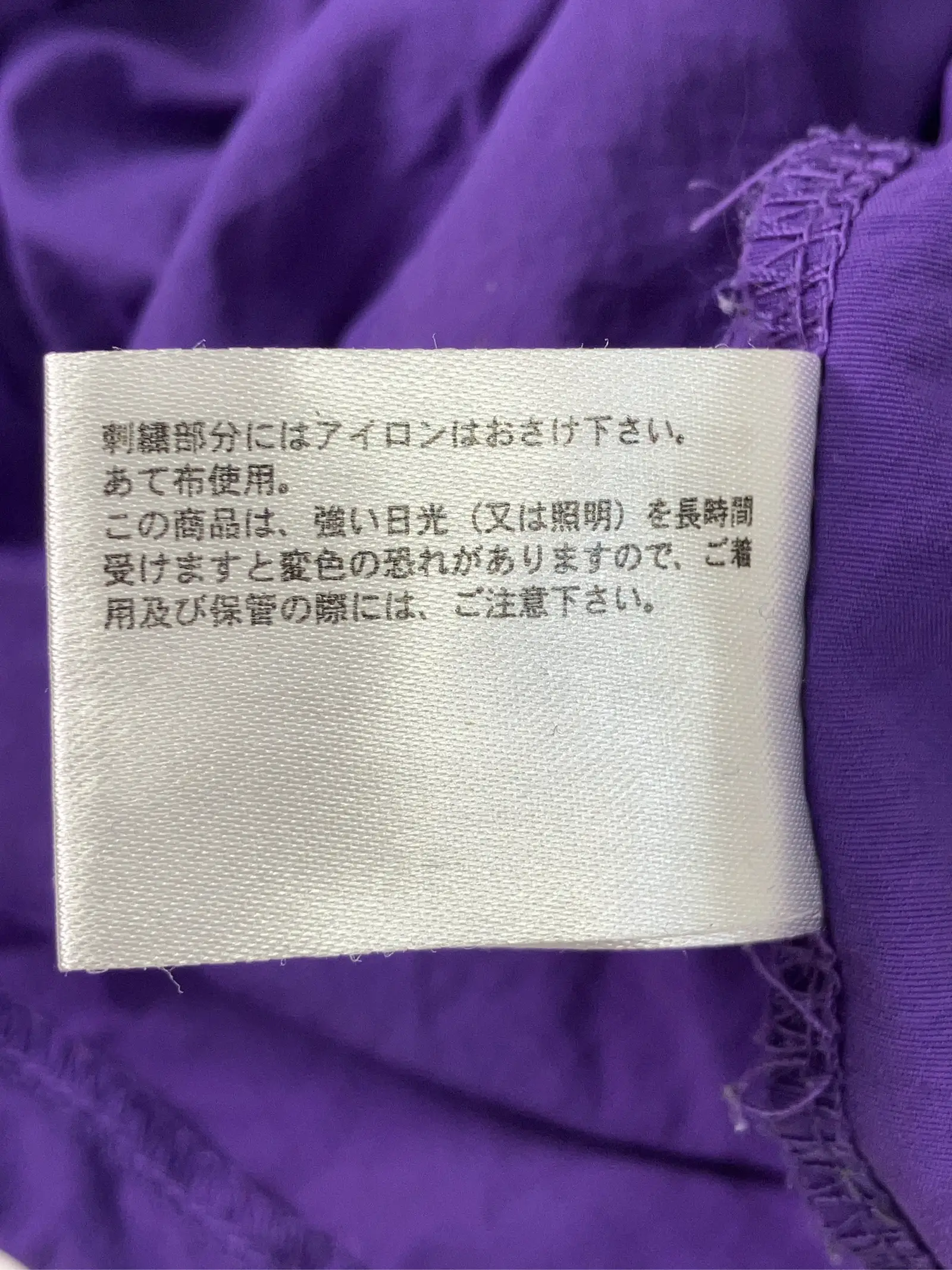 https://r2-worker.digdig.jp/product/bb9f49b1-17d1-4742-9600-c519d75d69d9/f06c0bd0-3718-4950-9bb3-30f718ef1926