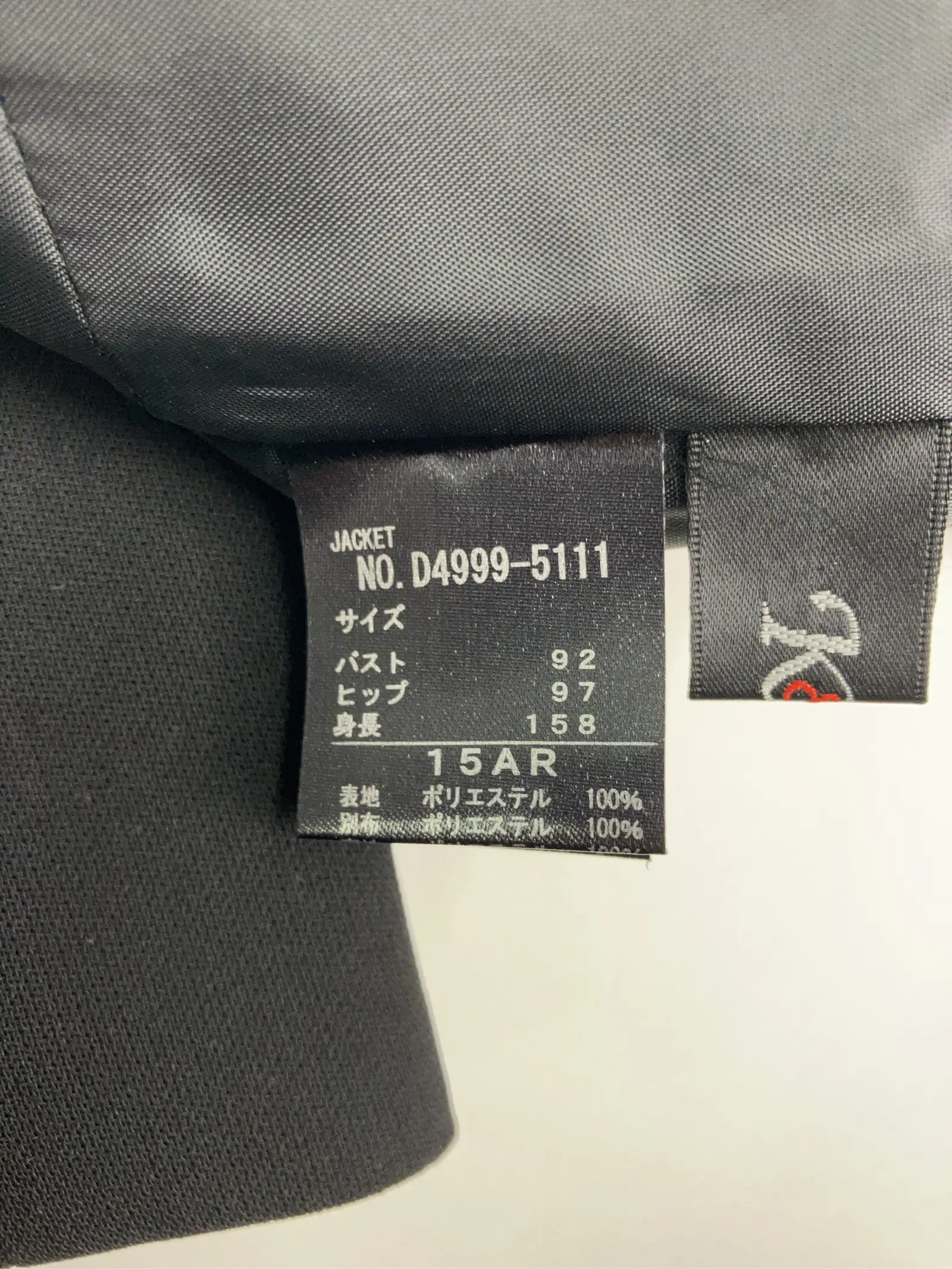 https://r2-worker.digdig.jp/product/bba049e2-8809-46af-aef1-c2e68de880dc/054289f9-63a3-4391-8ae4-e76944c17a2c