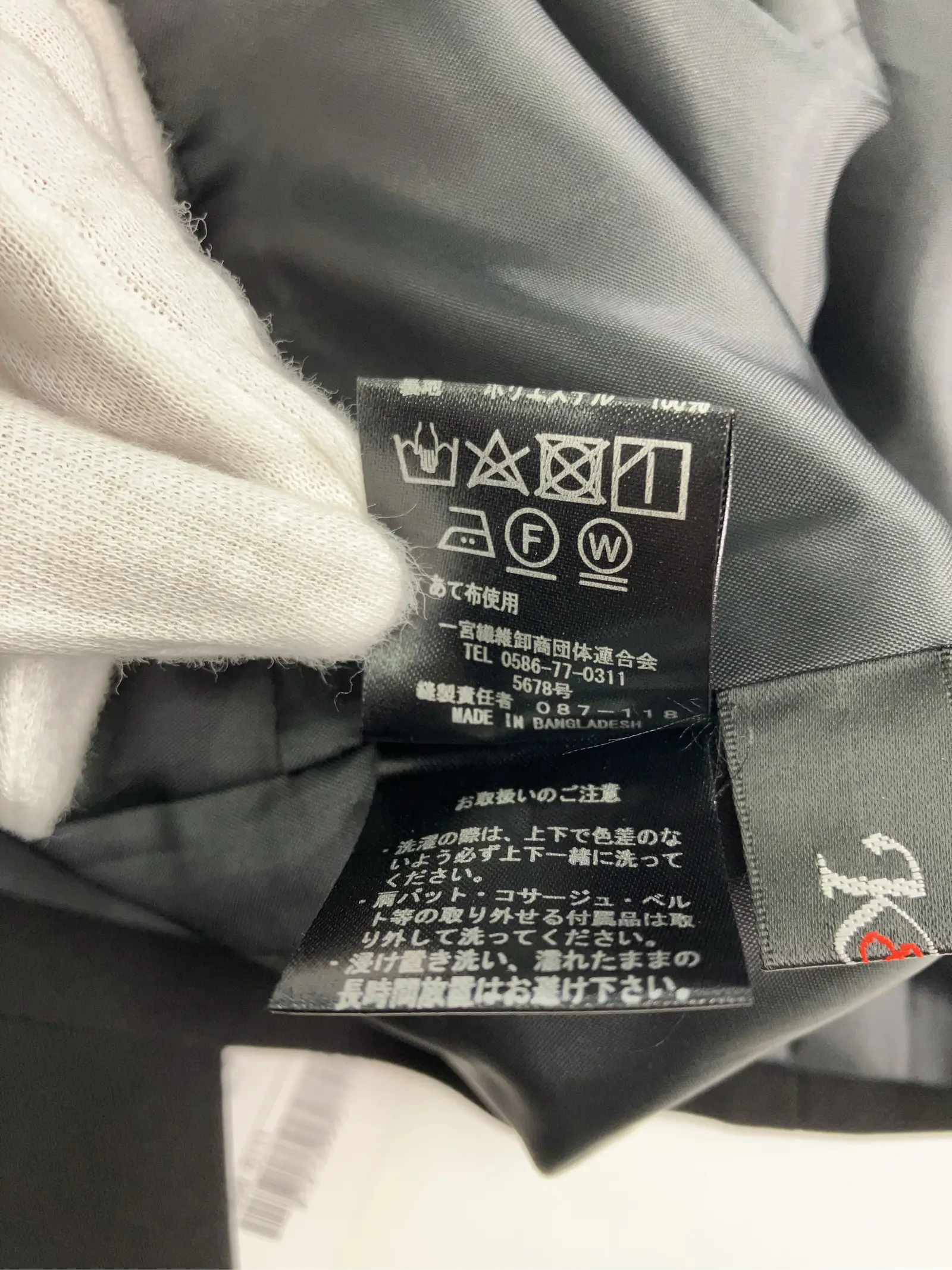 https://r2-worker.digdig.jp/product/bba049e2-8809-46af-aef1-c2e68de880dc/b4220fcf-6a48-4532-8077-7bc2f32ebba7