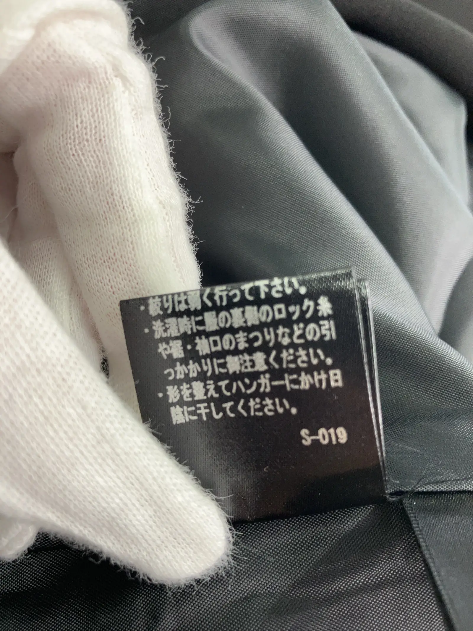https://r2-worker.digdig.jp/product/bba049e2-8809-46af-aef1-c2e68de880dc/c351d25b-68b1-4e07-b7f1-9bd242f2793c