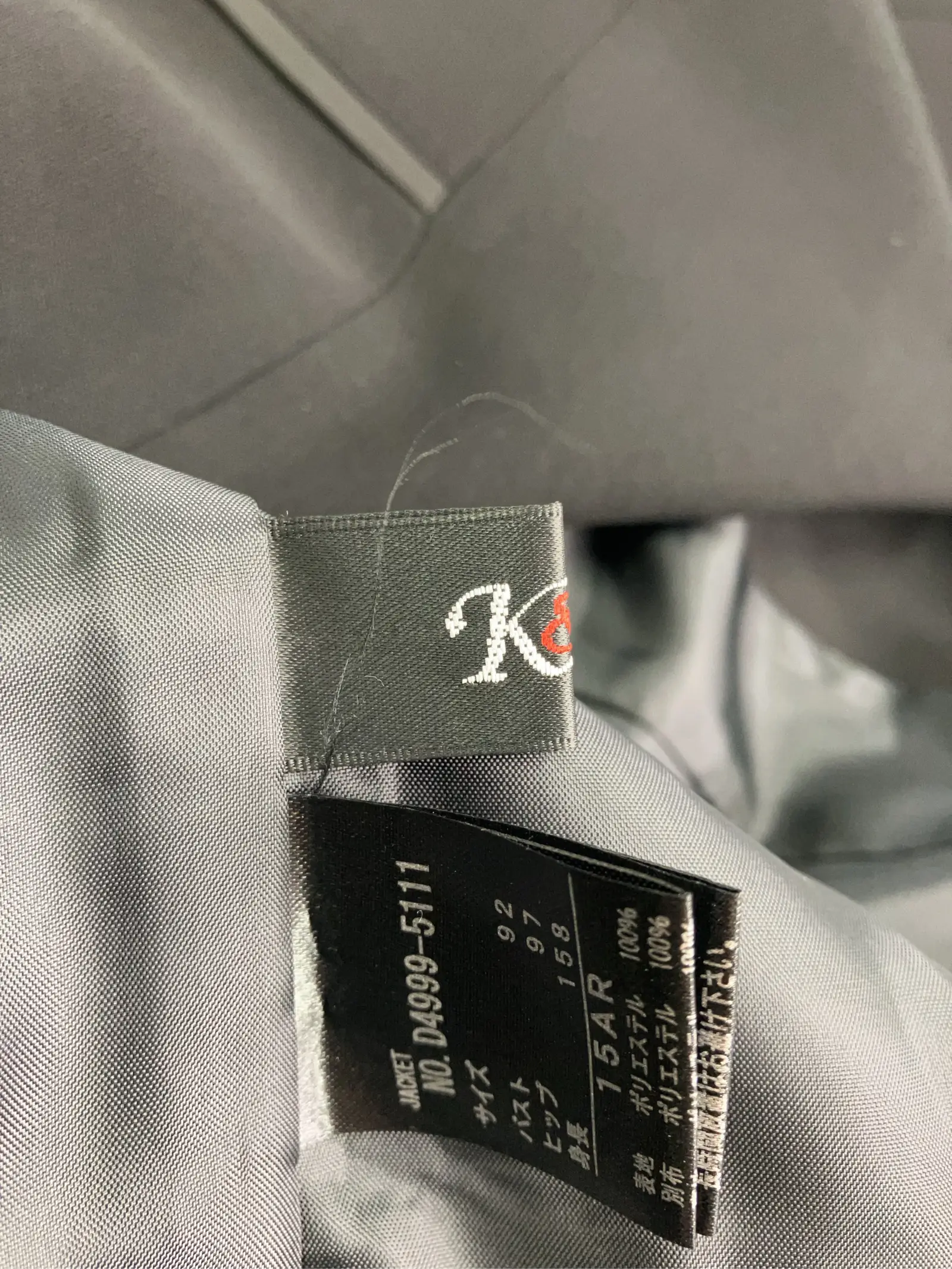 https://r2-worker.digdig.jp/product/bba049e2-8809-46af-aef1-c2e68de880dc/f3c30c89-1c0d-4e63-9352-bf64187668ff