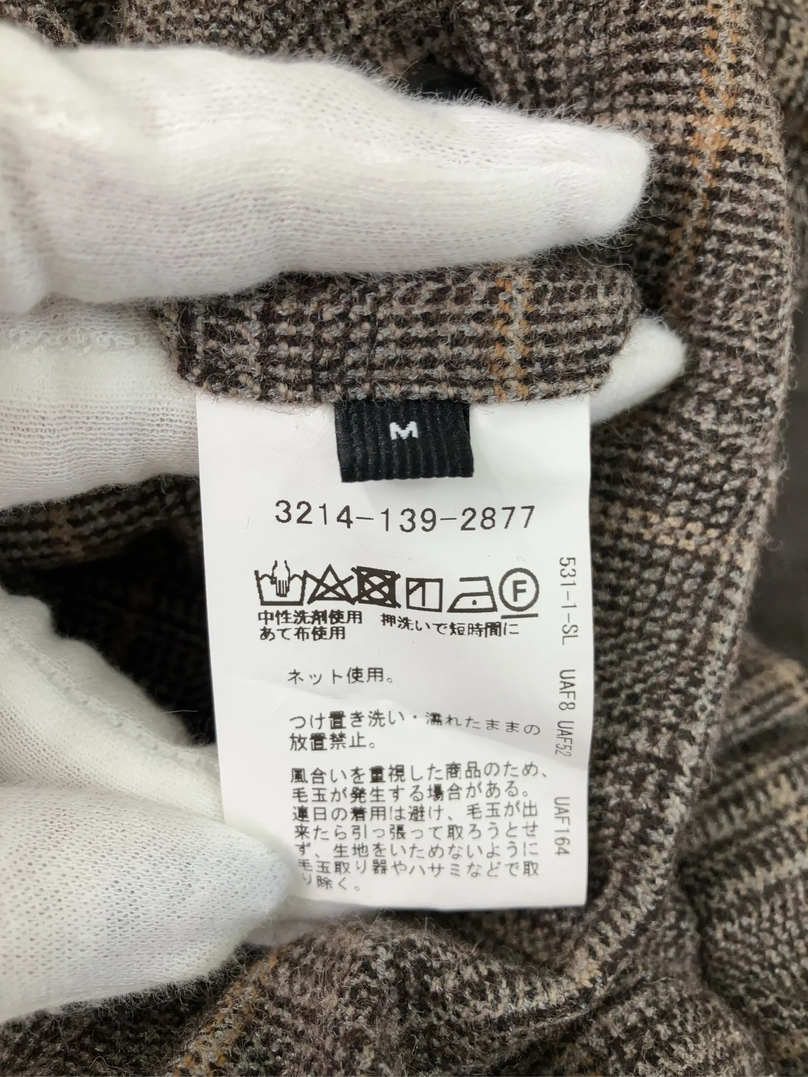 https://r2-worker.digdig.jp/product/bba3b31d-9649-42d7-a2c4-1a821b8dca44/39525f1e-b3de-4d2e-90de-6a9b45ae10dd