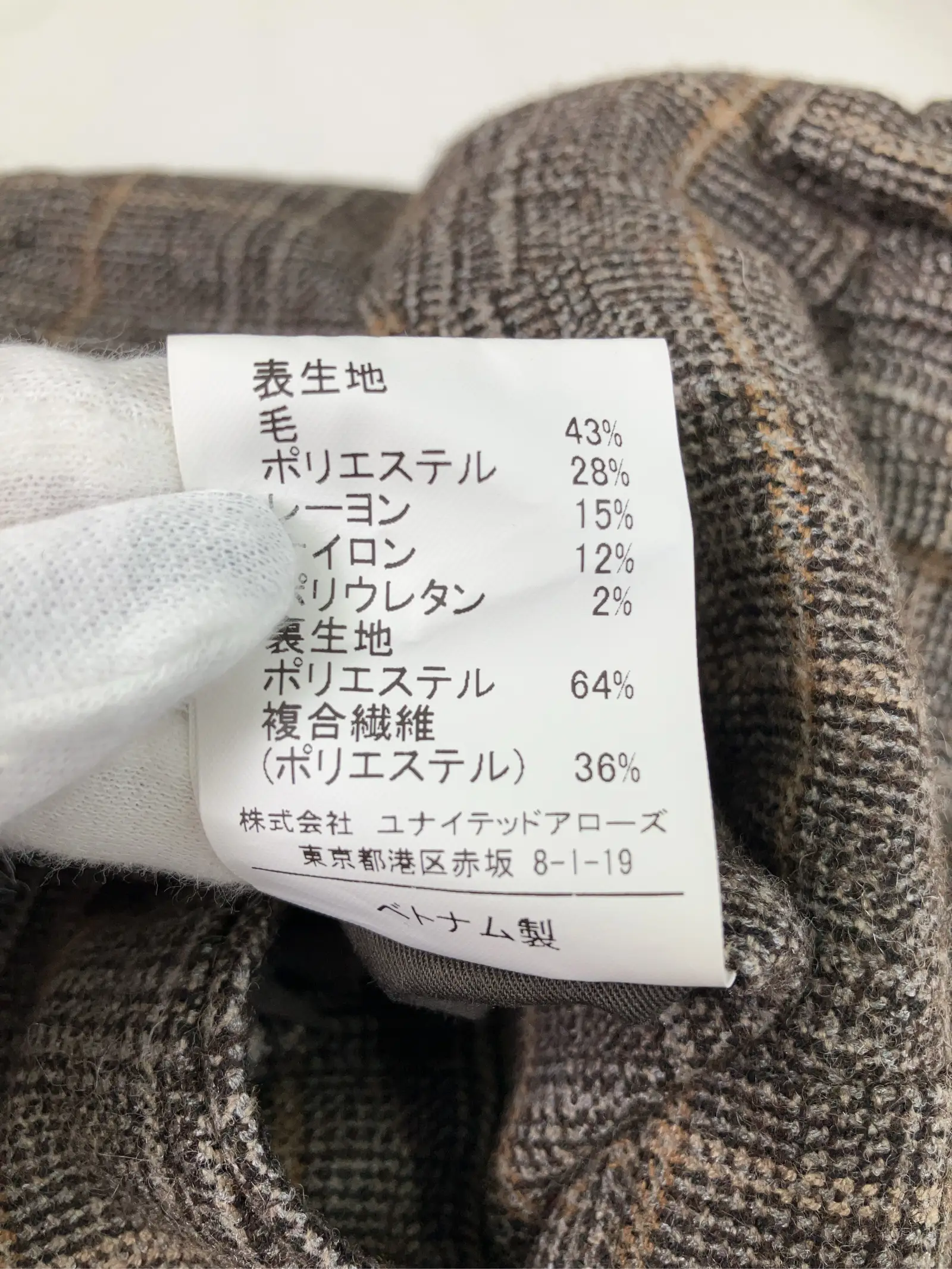 https://r2-worker.digdig.jp/product/bba3b31d-9649-42d7-a2c4-1a821b8dca44/79df9061-e6ab-4cc7-bb1f-69b5b79a930e