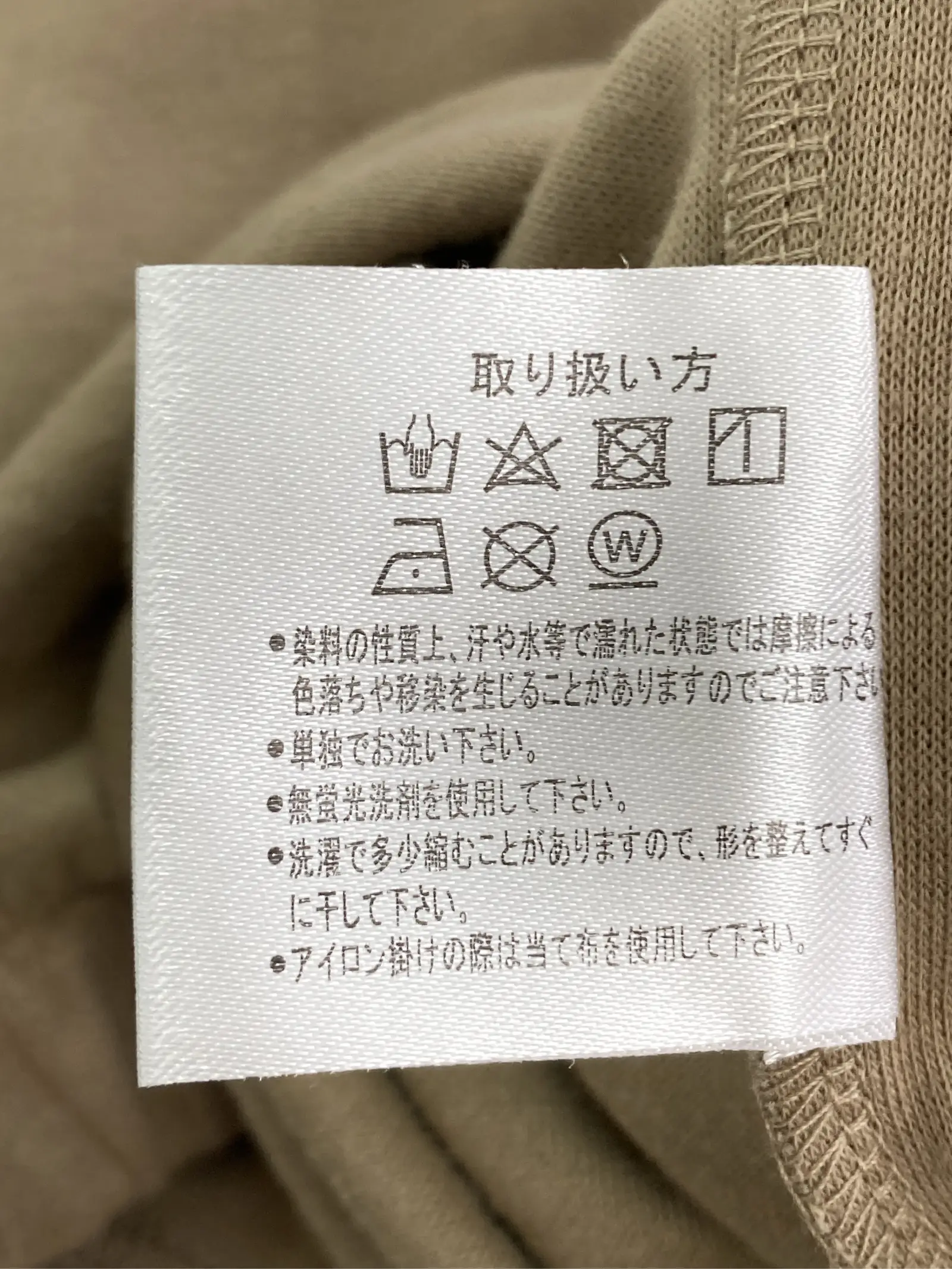 https://r2-worker.digdig.jp/product/bba48e57-736b-403e-9407-2904ea4ebf29/2336a6ef-9e46-4b3e-8b17-bd2d8bfee962