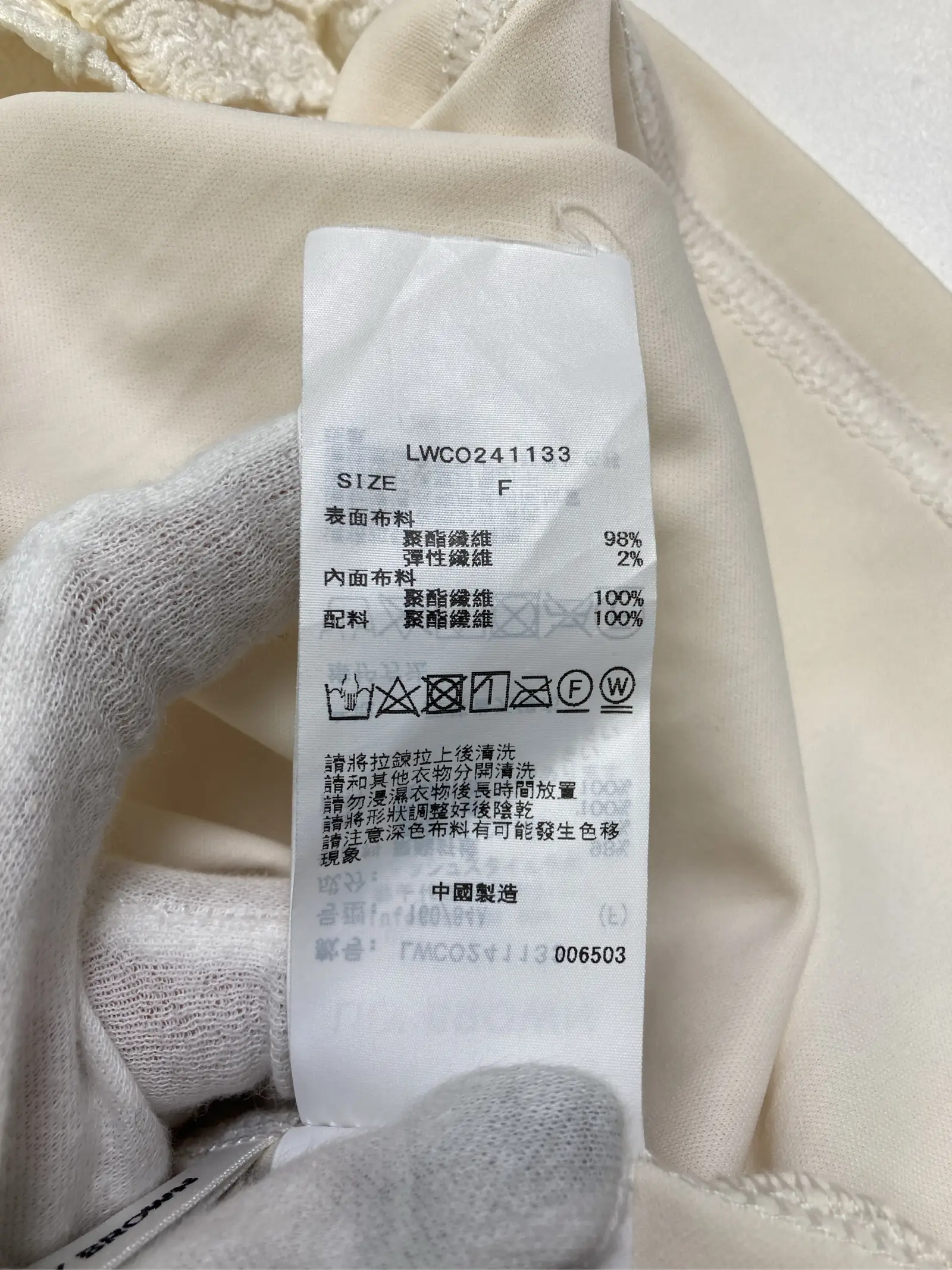 https://r2-worker.digdig.jp/product/bba64236-0354-4066-b18d-a730ca342c83/5cf980ca-ff19-48d3-9ad8-c0b2ddbae202