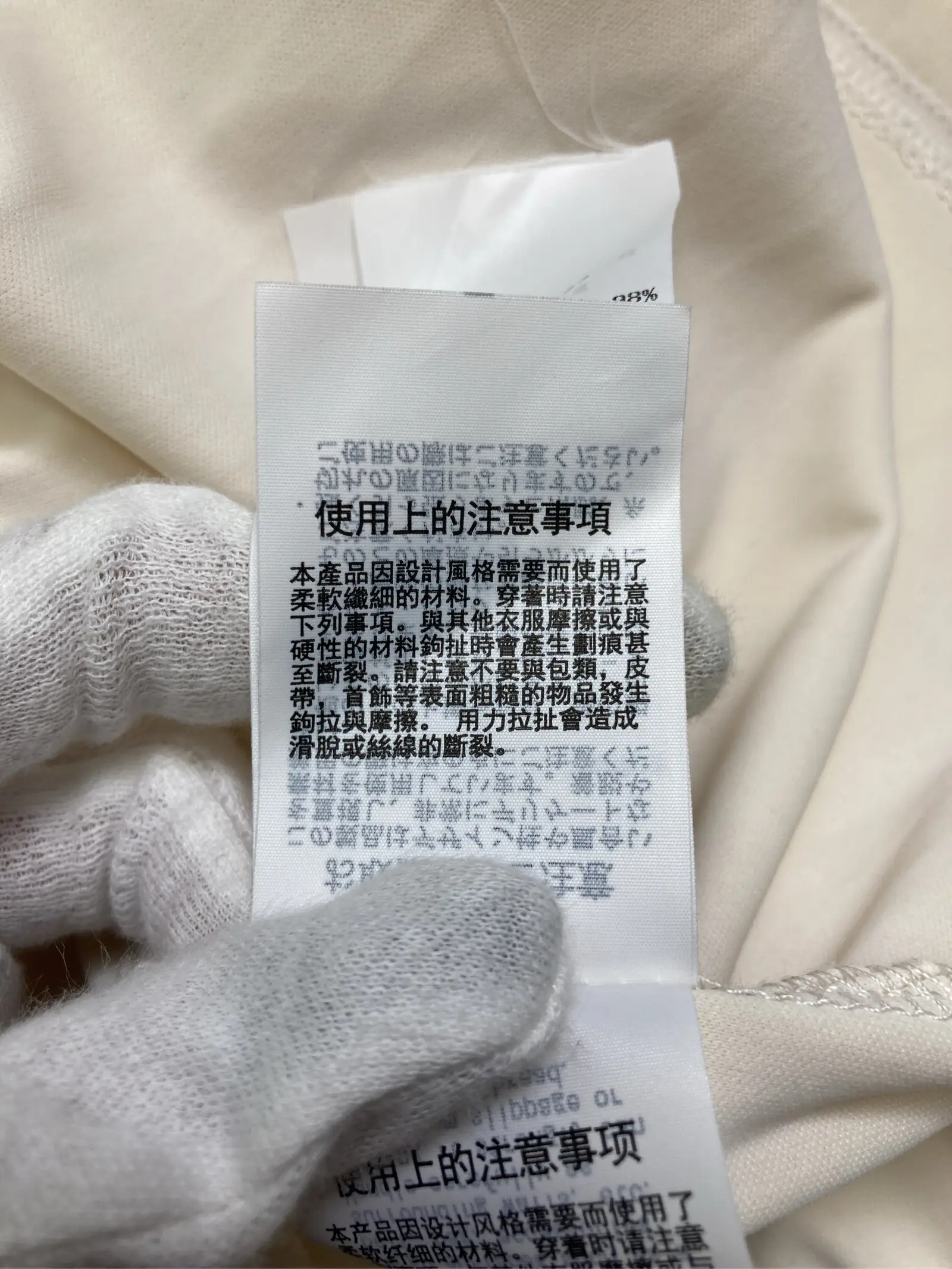https://r2-worker.digdig.jp/product/bba64236-0354-4066-b18d-a730ca342c83/61b88c28-3508-4123-b6c5-0c7f18615eb3