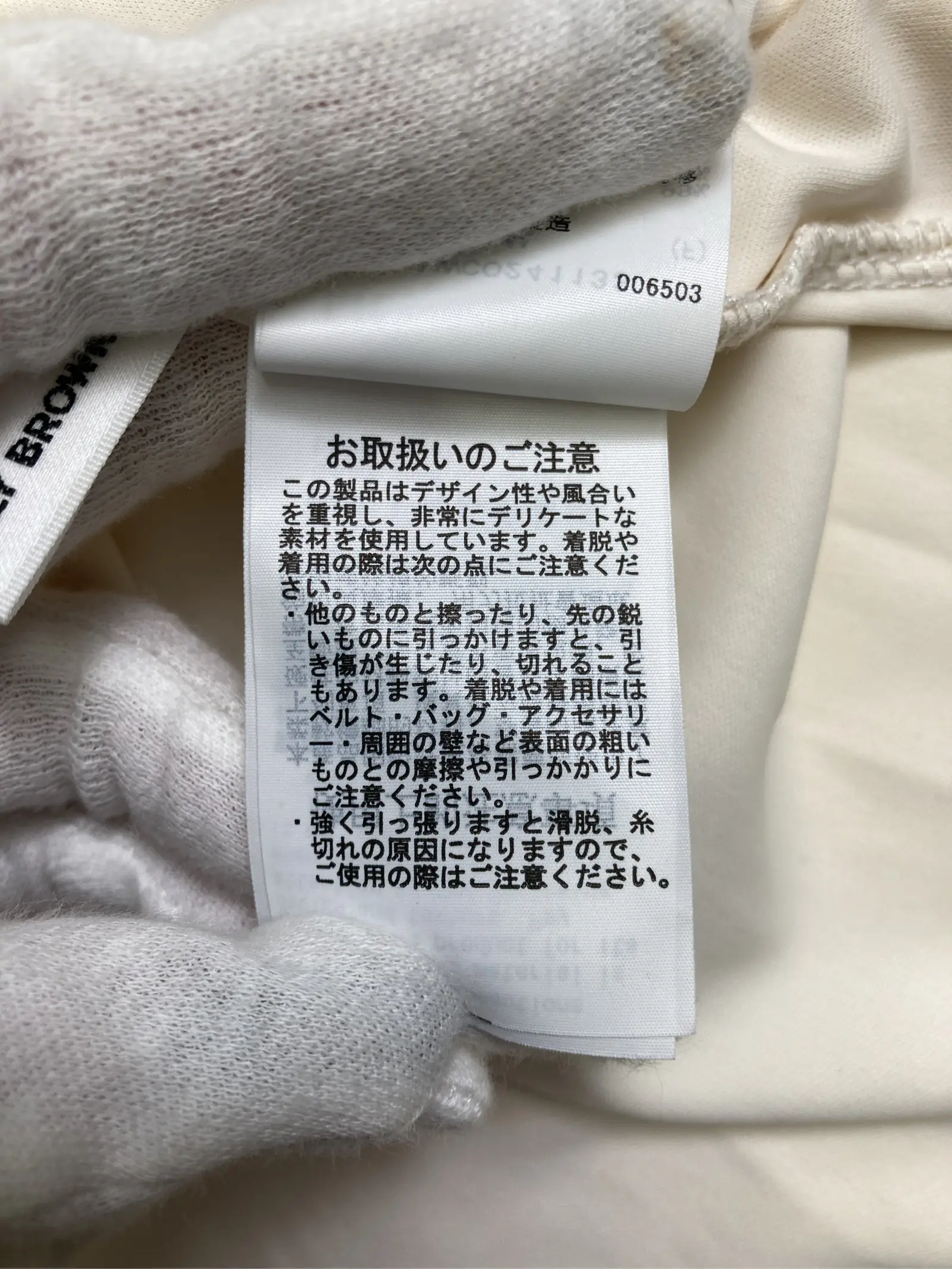 https://r2-worker.digdig.jp/product/bba64236-0354-4066-b18d-a730ca342c83/6499b743-cee7-46fa-b6bb-7f419224a03a