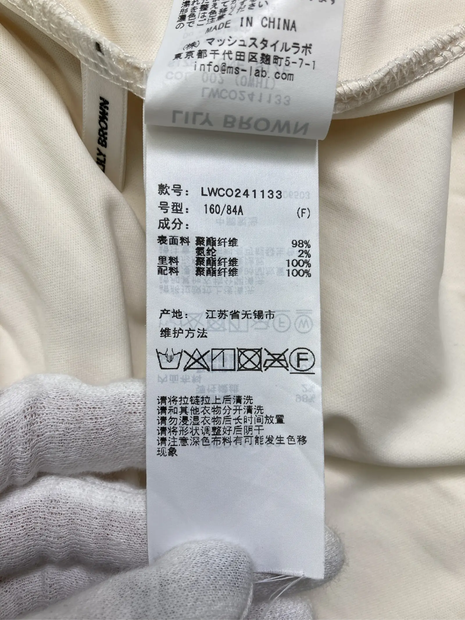 https://r2-worker.digdig.jp/product/bba64236-0354-4066-b18d-a730ca342c83/d86ac030-21d6-4913-8c1d-6ef7fae9af08