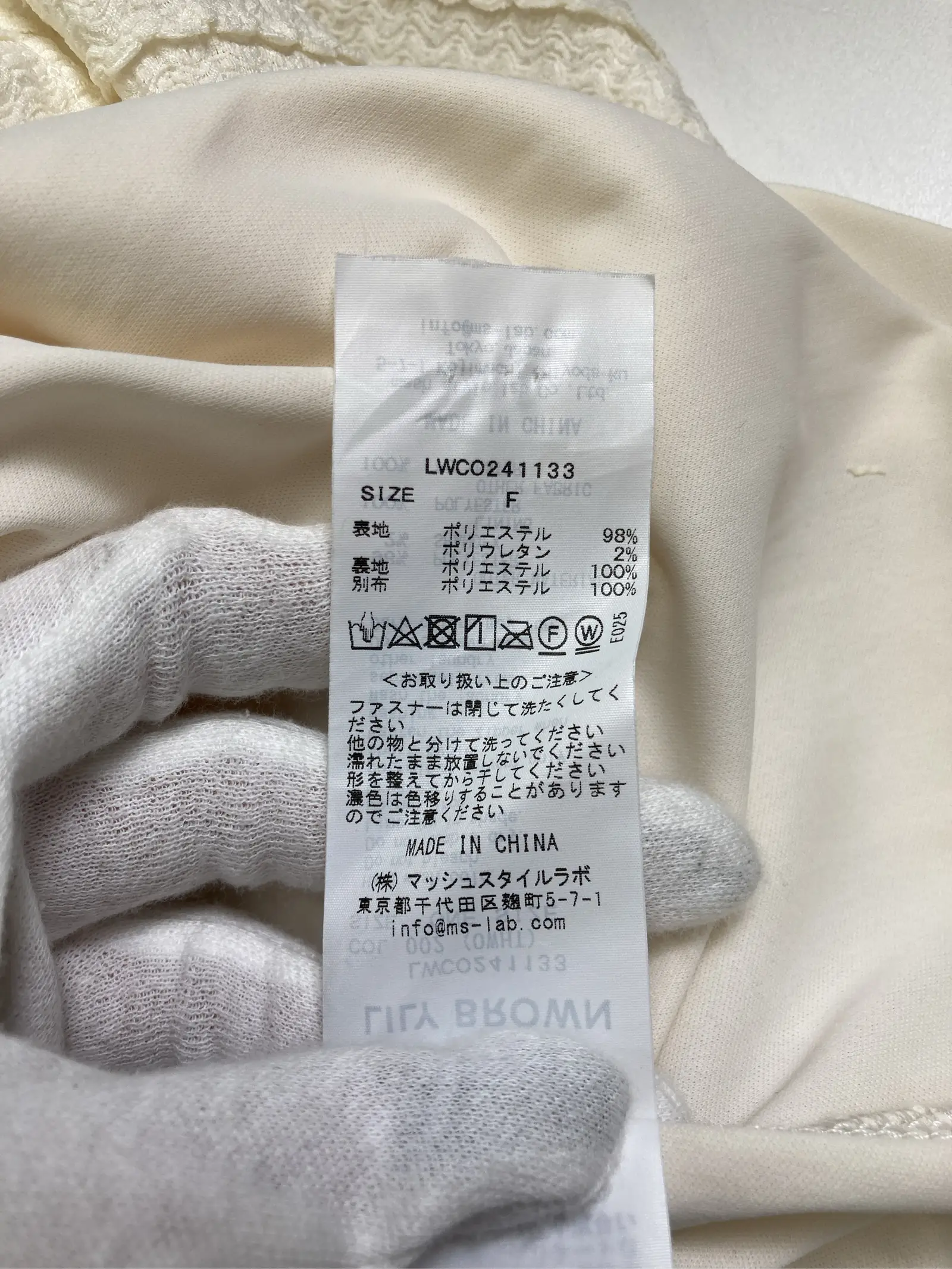 https://r2-worker.digdig.jp/product/bba64236-0354-4066-b18d-a730ca342c83/f98e5a0c-02e8-43c2-a5ff-272a2c107d30
