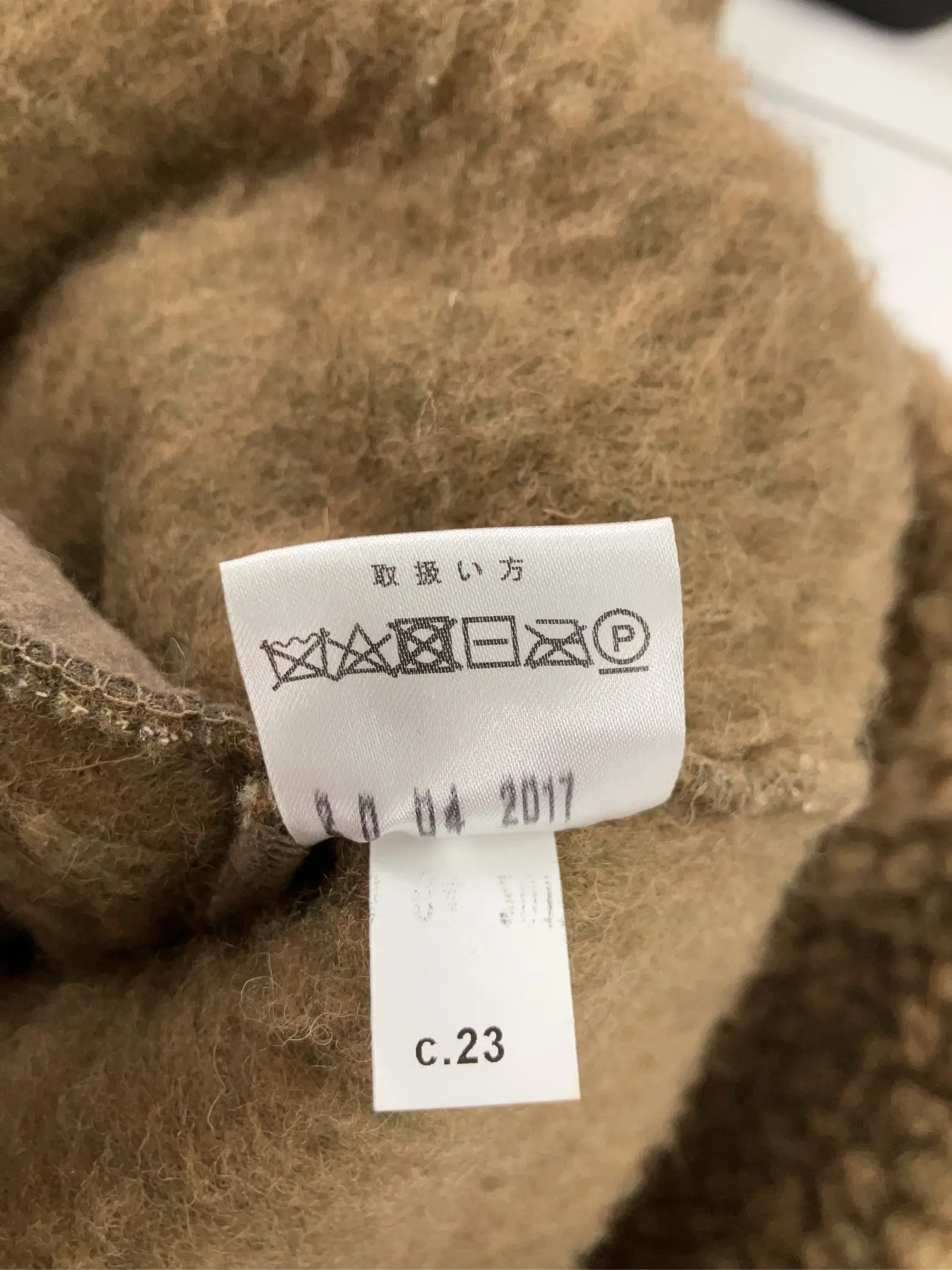 https://r2-worker.digdig.jp/product/bba6ef15-7083-4439-ac27-8ae64936edee/3dae9219-8409-465a-b547-ec7f8383dd9f