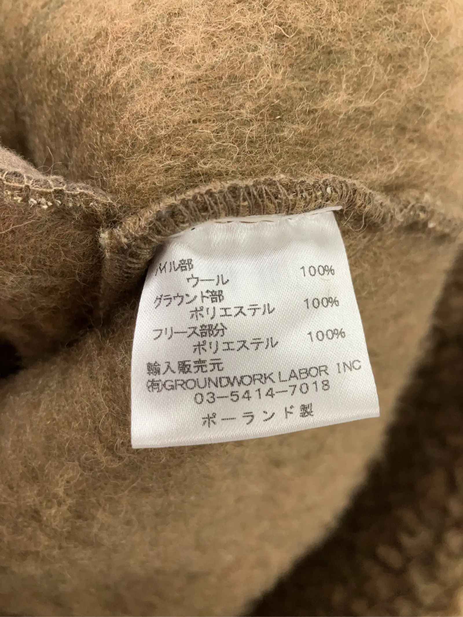 https://r2-worker.digdig.jp/product/bba6ef15-7083-4439-ac27-8ae64936edee/e8db9908-dddf-459d-beb6-16d2fa3bf9f0