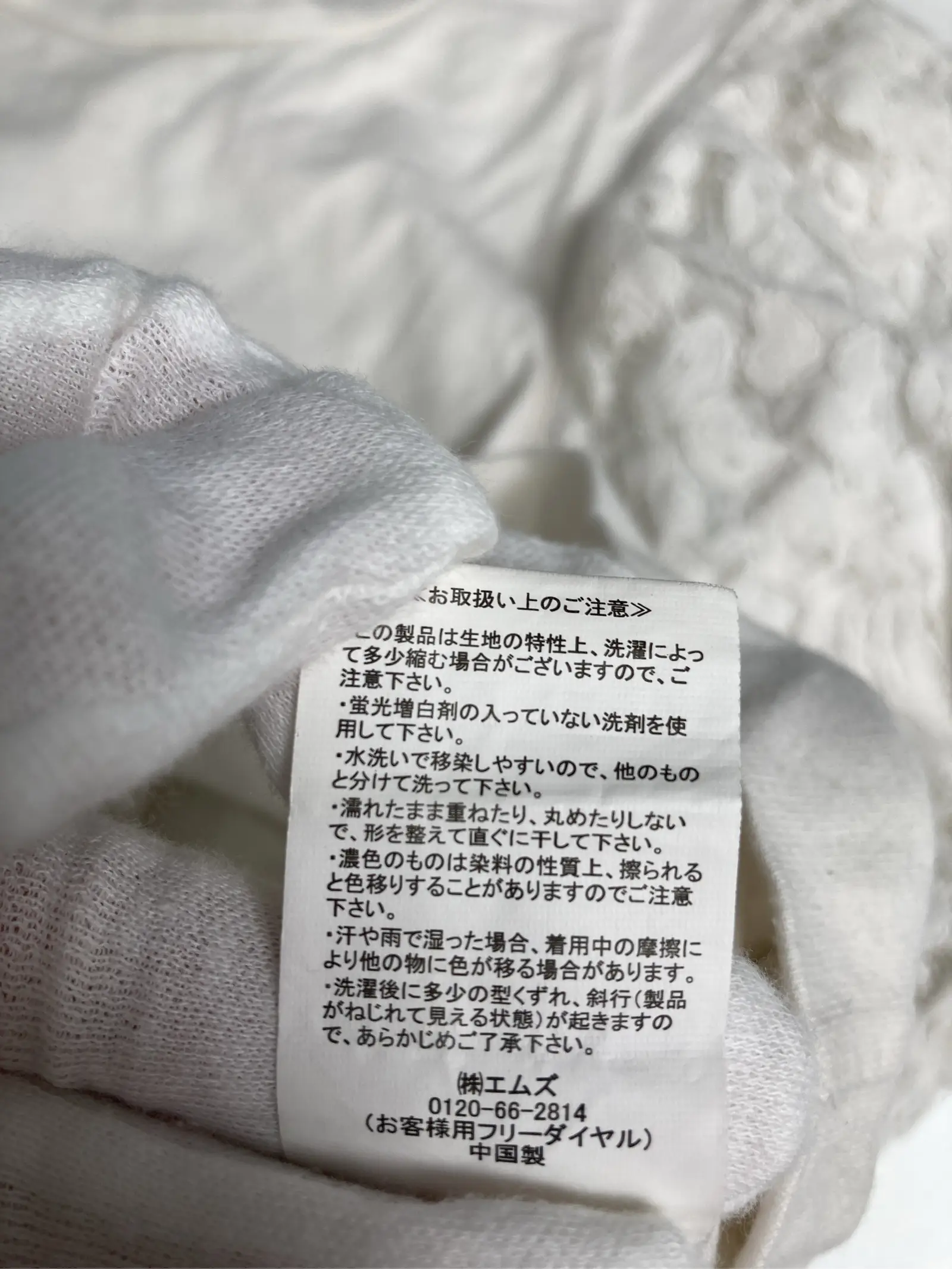 https://r2-worker.digdig.jp/product/bba79e38-efed-443b-9e42-efa54045b247/270bf1eb-d380-4749-b1bd-fc4d390ed75d