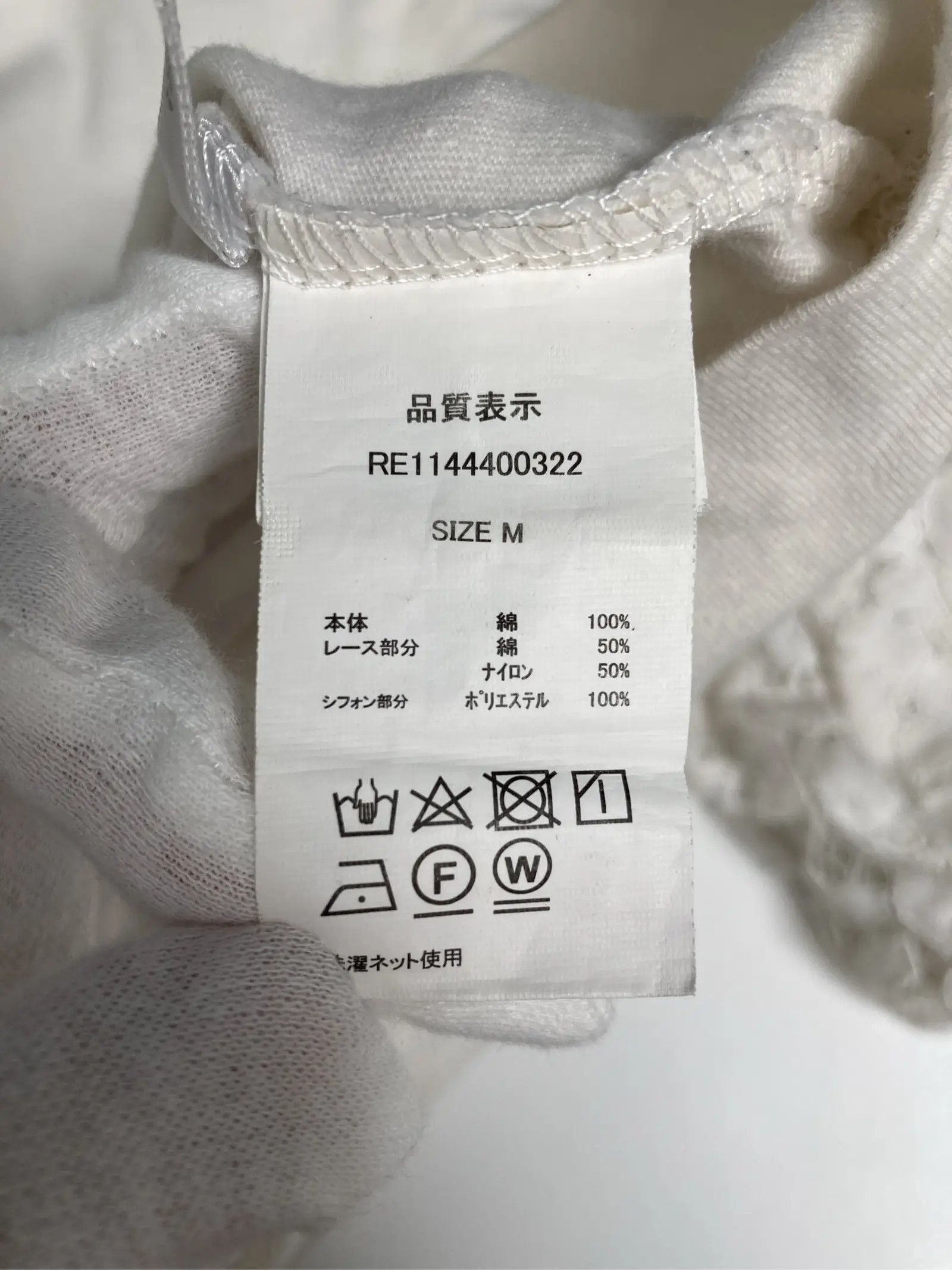 https://r2-worker.digdig.jp/product/bba79e38-efed-443b-9e42-efa54045b247/766adf6b-1c41-4154-9c3b-d1957a2616f4