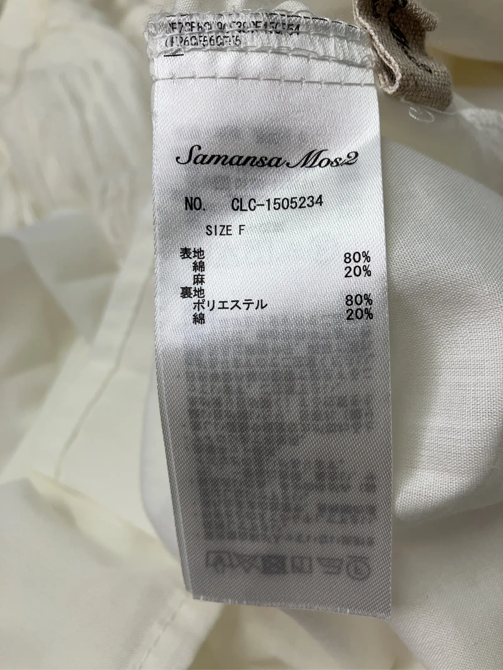 https://r2-worker.digdig.jp/product/bbac0e10-a44f-46c0-8fc8-92dd1901ff53/74a7c394-66c5-4f95-a0ff-fc94ea60587e