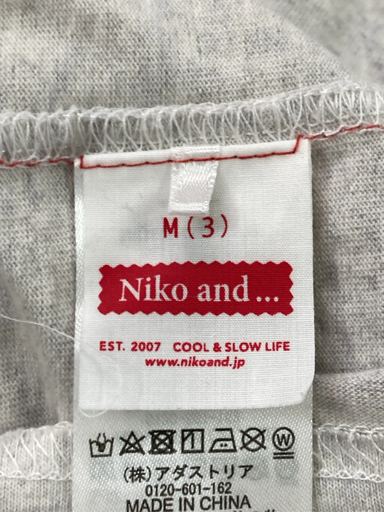 https://r2-worker.digdig.jp/product/bbac76bf-4207-4ad0-a3e0-a71249f3dc24/510e458d-9700-47d3-bb8f-2d2e3d02f186