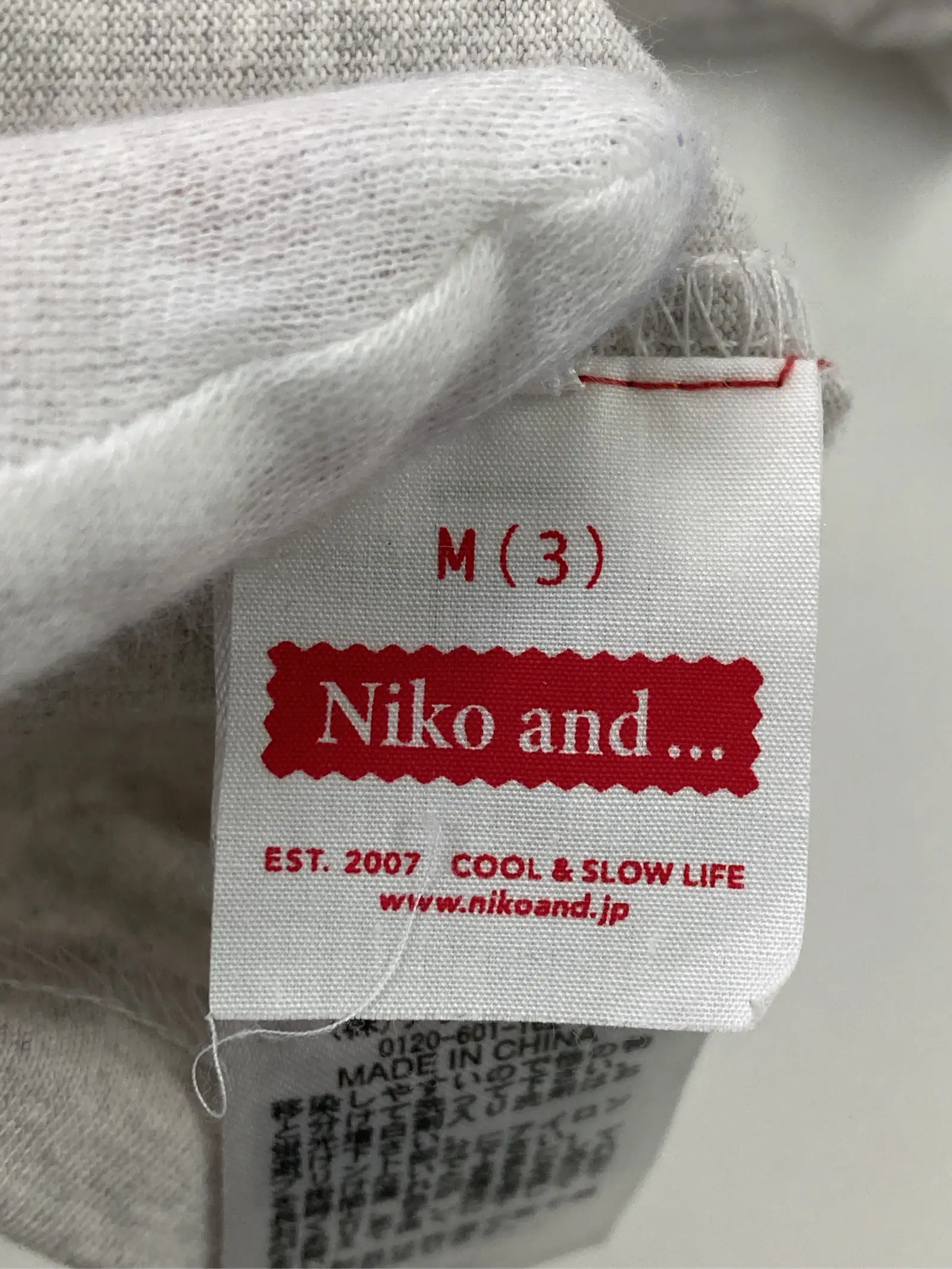 https://r2-worker.digdig.jp/product/bbac76bf-4207-4ad0-a3e0-a71249f3dc24/70fe7f60-c9d4-4c25-9d4e-bdf11ca0224f