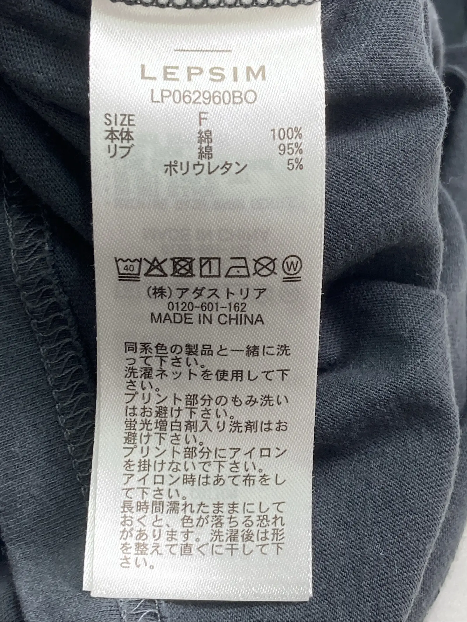 https://r2-worker.digdig.jp/product/bbb0c9e1-b591-4526-8d23-b734cd6aec11/45a66370-c850-44d7-bfa8-2404503965ce