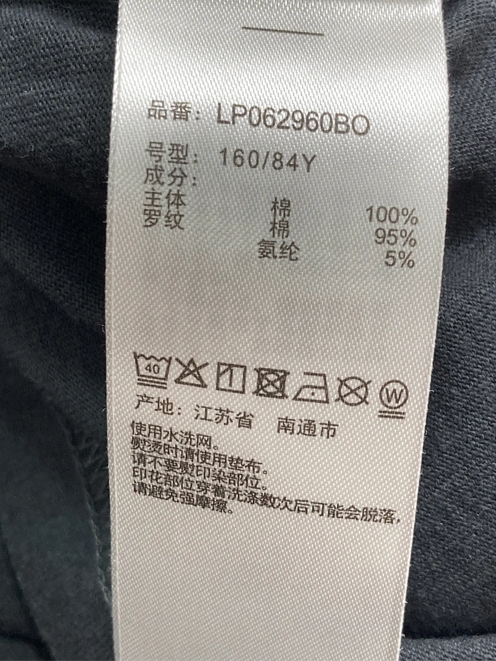 https://r2-worker.digdig.jp/product/bbb0c9e1-b591-4526-8d23-b734cd6aec11/c43605a9-ff66-4981-87b8-d1914ae22420