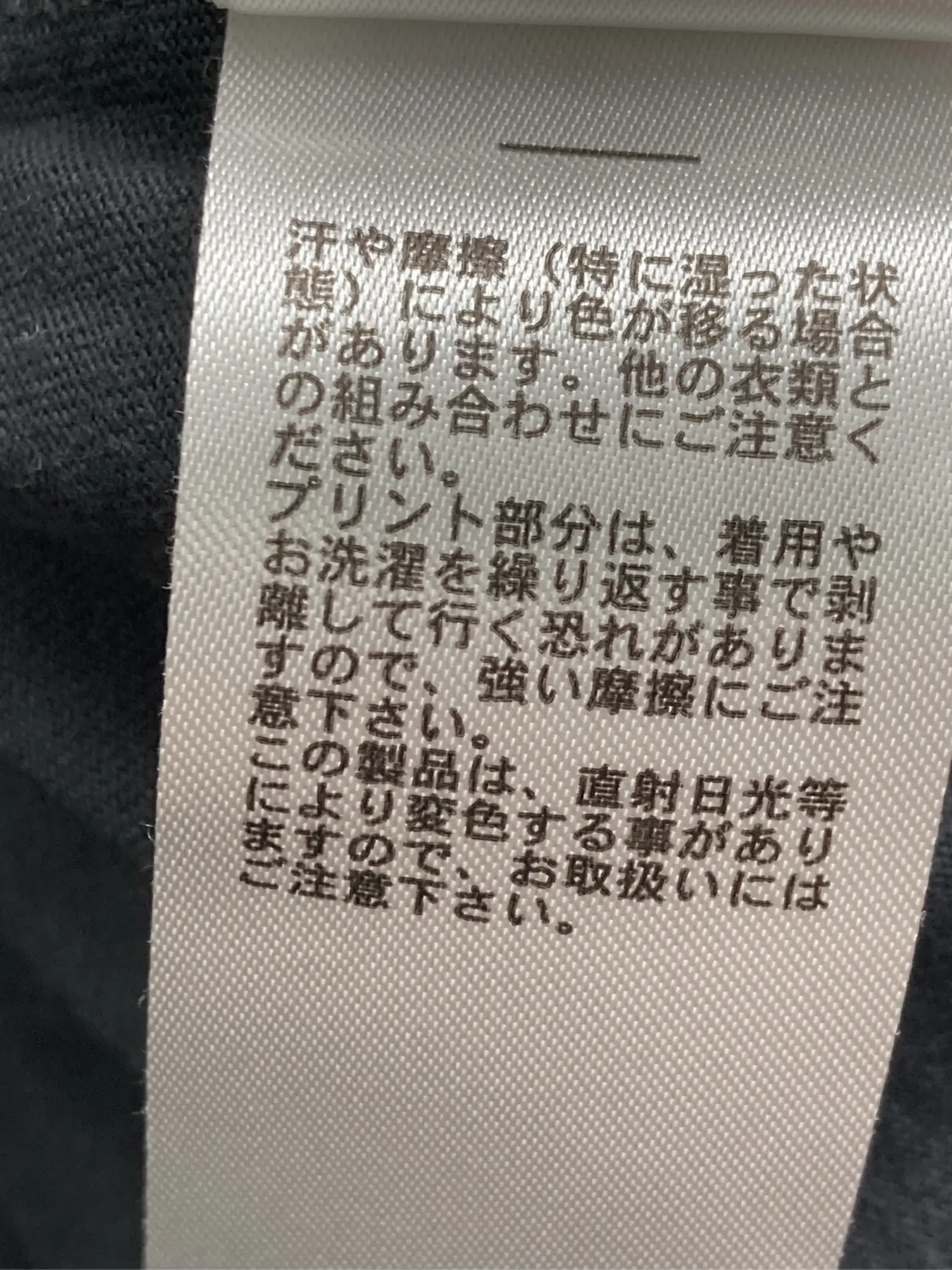 https://r2-worker.digdig.jp/product/bbb0c9e1-b591-4526-8d23-b734cd6aec11/c6ed54bd-e4dc-4c8b-807c-626dcffcd5fb