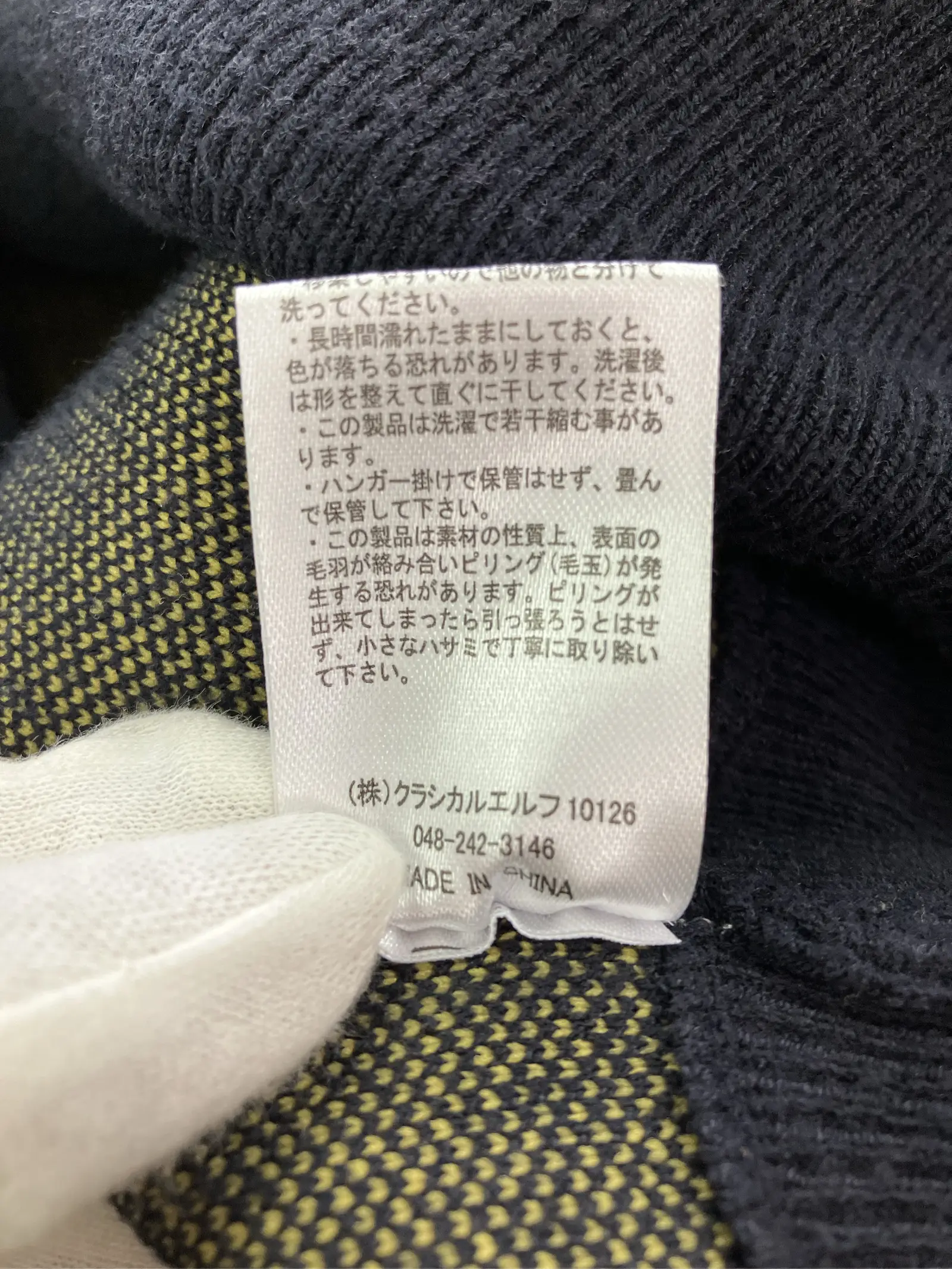 https://r2-worker.digdig.jp/product/bbb13690-8623-4154-a641-c020f09b3cde/a0ab110d-4ad1-4f0b-a48a-41c0e9cca36e