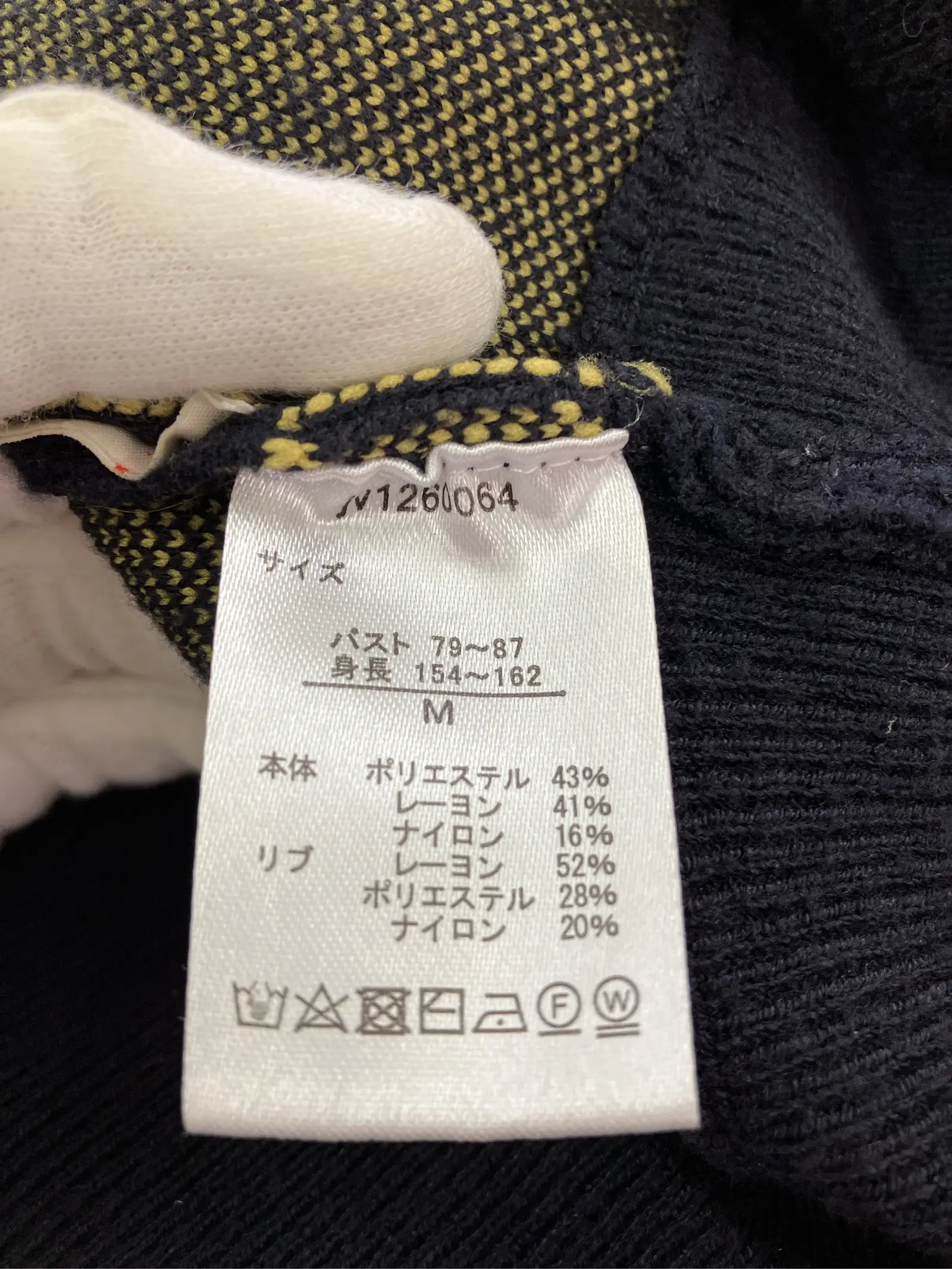 https://r2-worker.digdig.jp/product/bbb13690-8623-4154-a641-c020f09b3cde/b42302b2-13ea-4ee4-9b65-808ce6e5d6c7