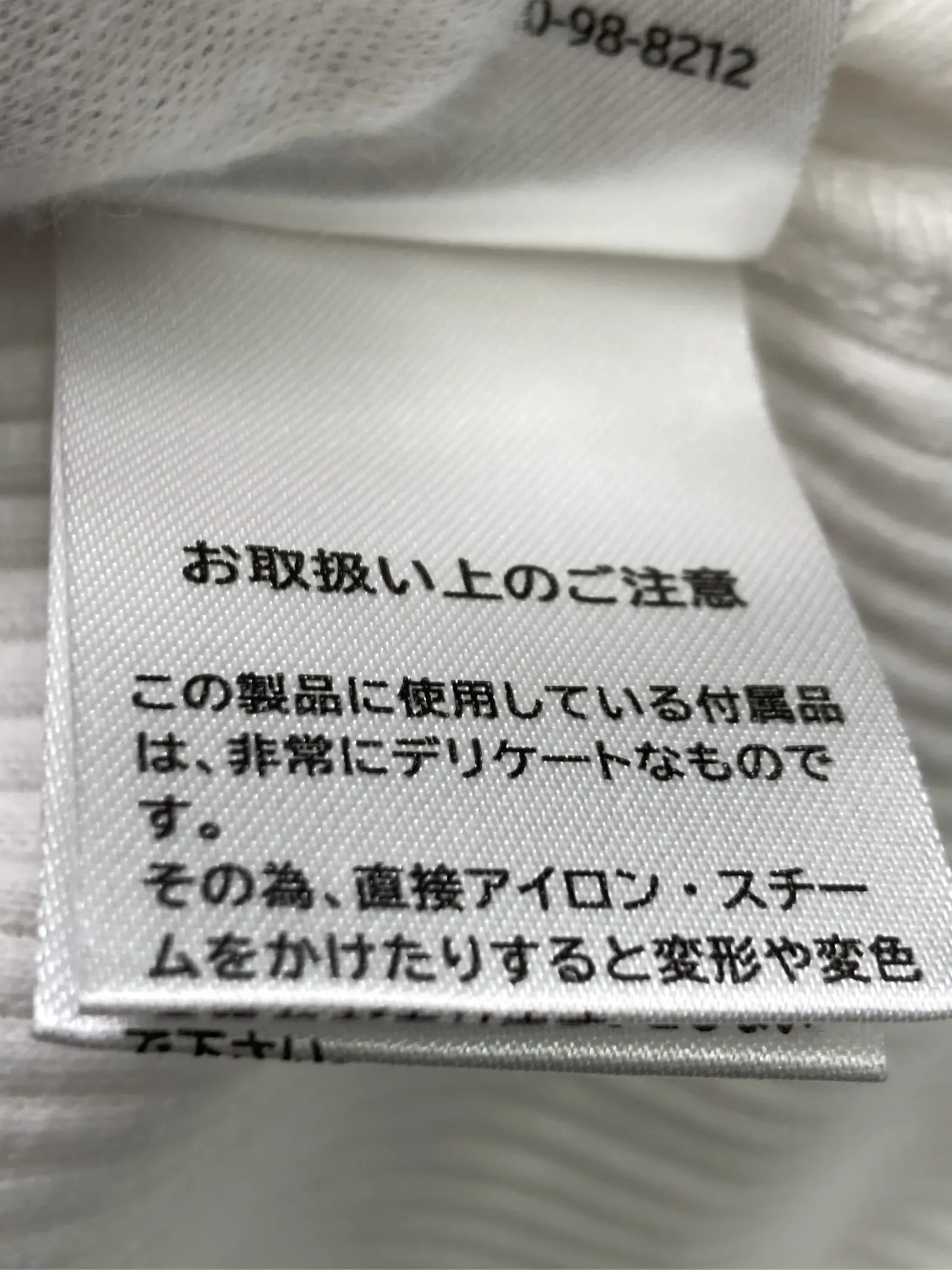 https://r2-worker.digdig.jp/product/bbb16812-b7dd-41bf-817c-66927ba8fdde/111ede51-c22f-462d-a0de-37b864731191