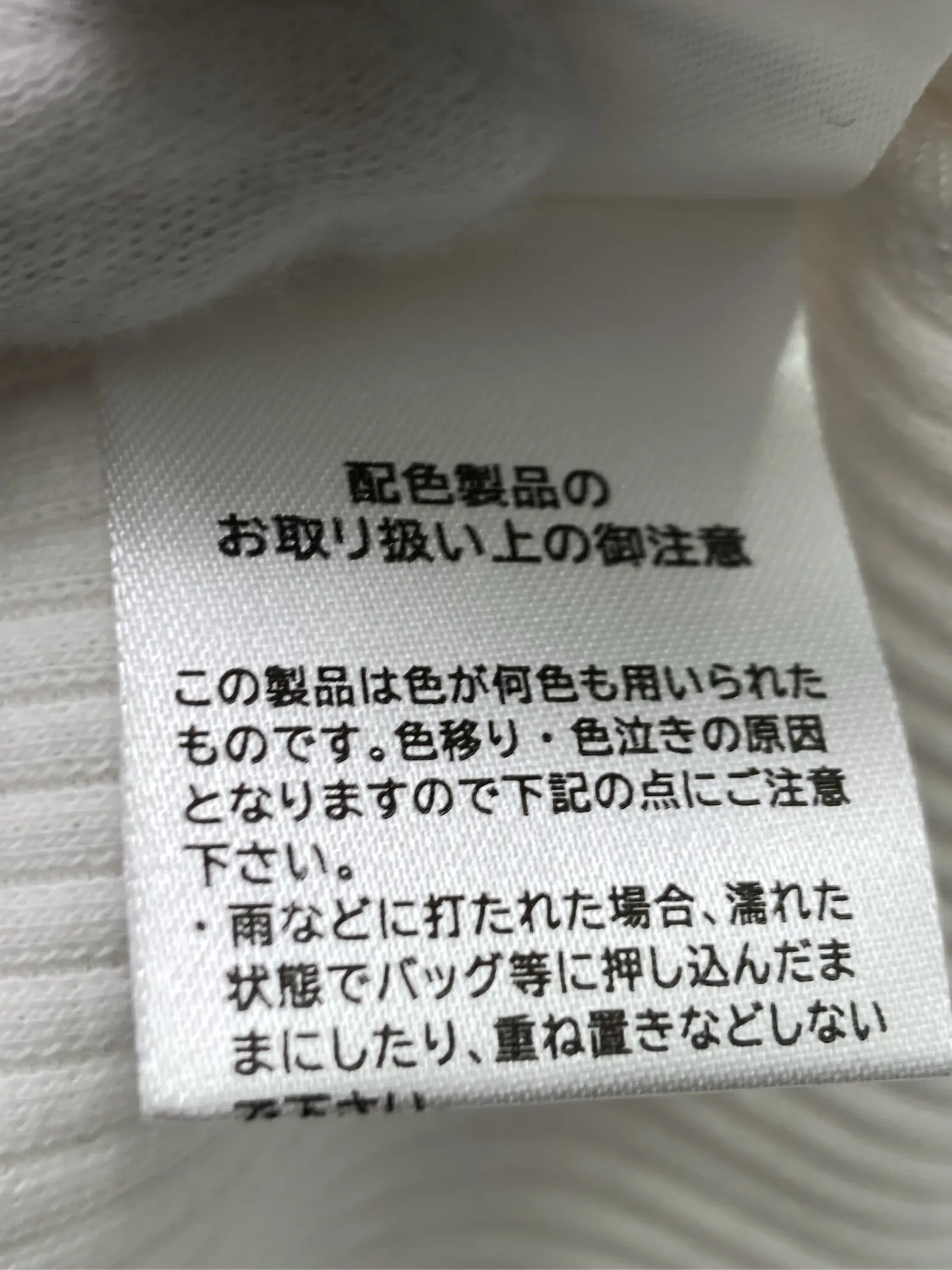 https://r2-worker.digdig.jp/product/bbb16812-b7dd-41bf-817c-66927ba8fdde/4cdc050a-b45c-45fa-b149-d74c3d1a7441