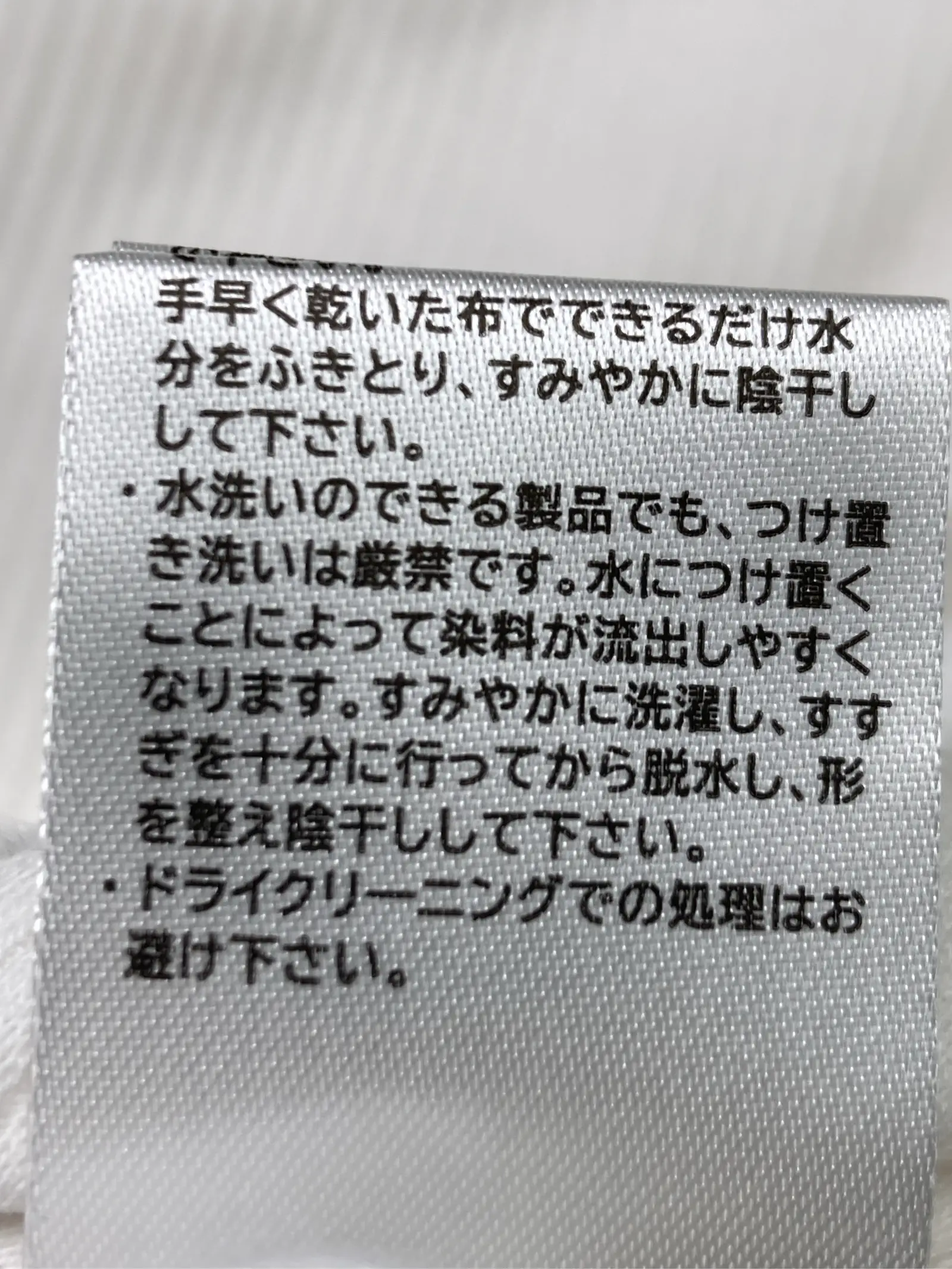 https://r2-worker.digdig.jp/product/bbb16812-b7dd-41bf-817c-66927ba8fdde/531ba4fa-7112-495b-9bd9-820b9b4927c8