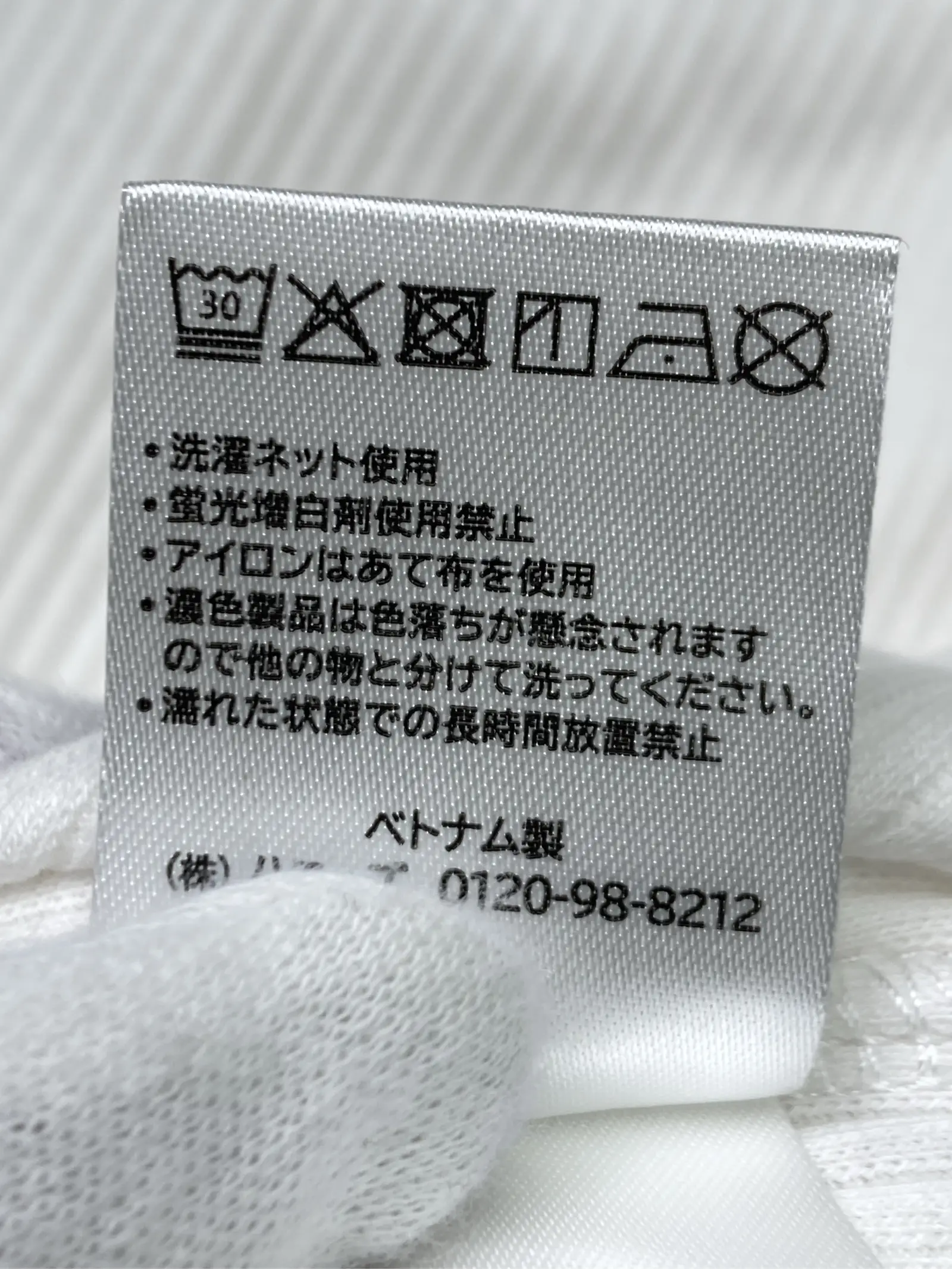 https://r2-worker.digdig.jp/product/bbb16812-b7dd-41bf-817c-66927ba8fdde/78b19275-8769-427e-9d54-a755adbcf973