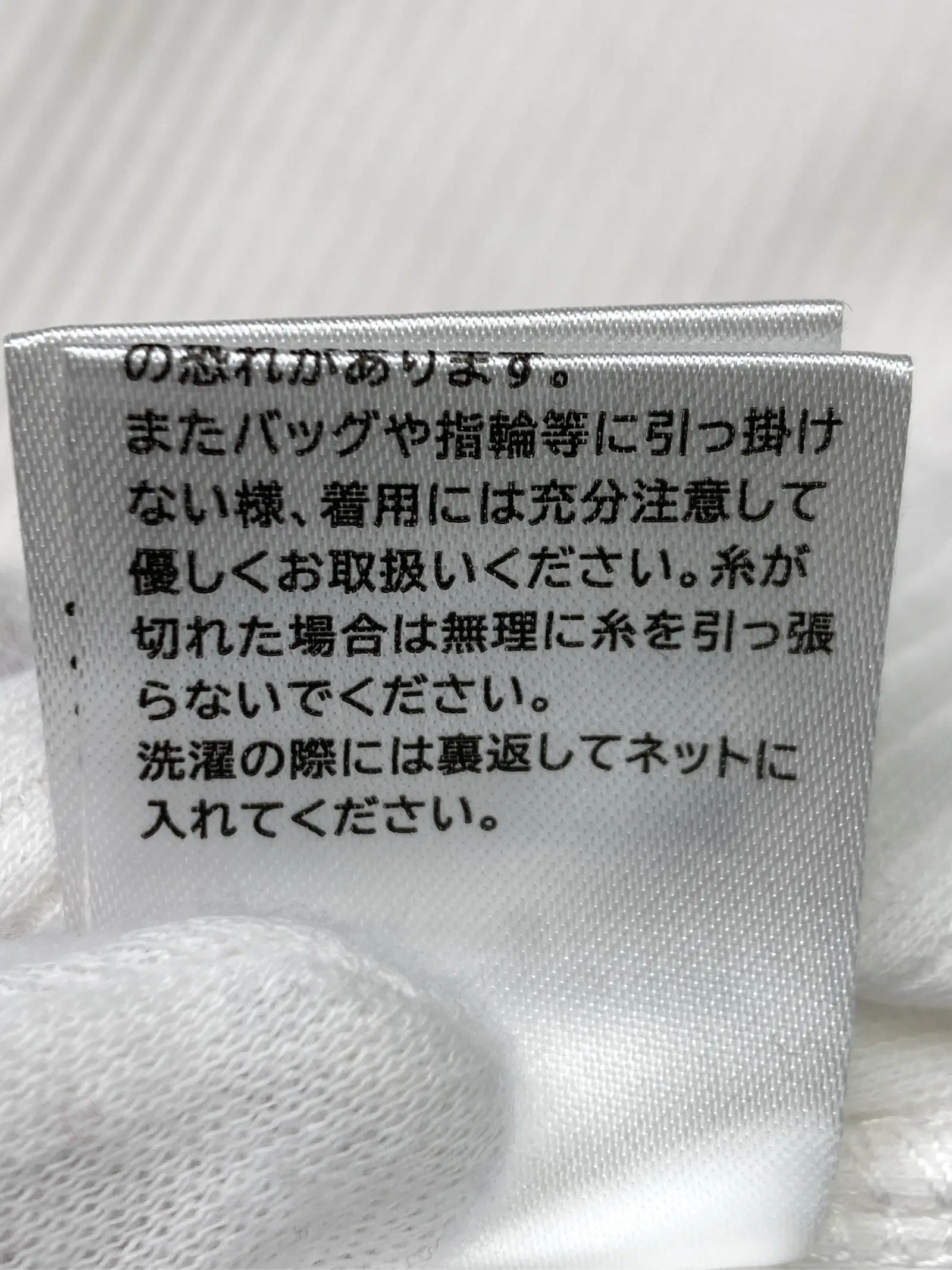 https://r2-worker.digdig.jp/product/bbb16812-b7dd-41bf-817c-66927ba8fdde/b01453c9-125a-42ef-936a-1e371d62d8e5