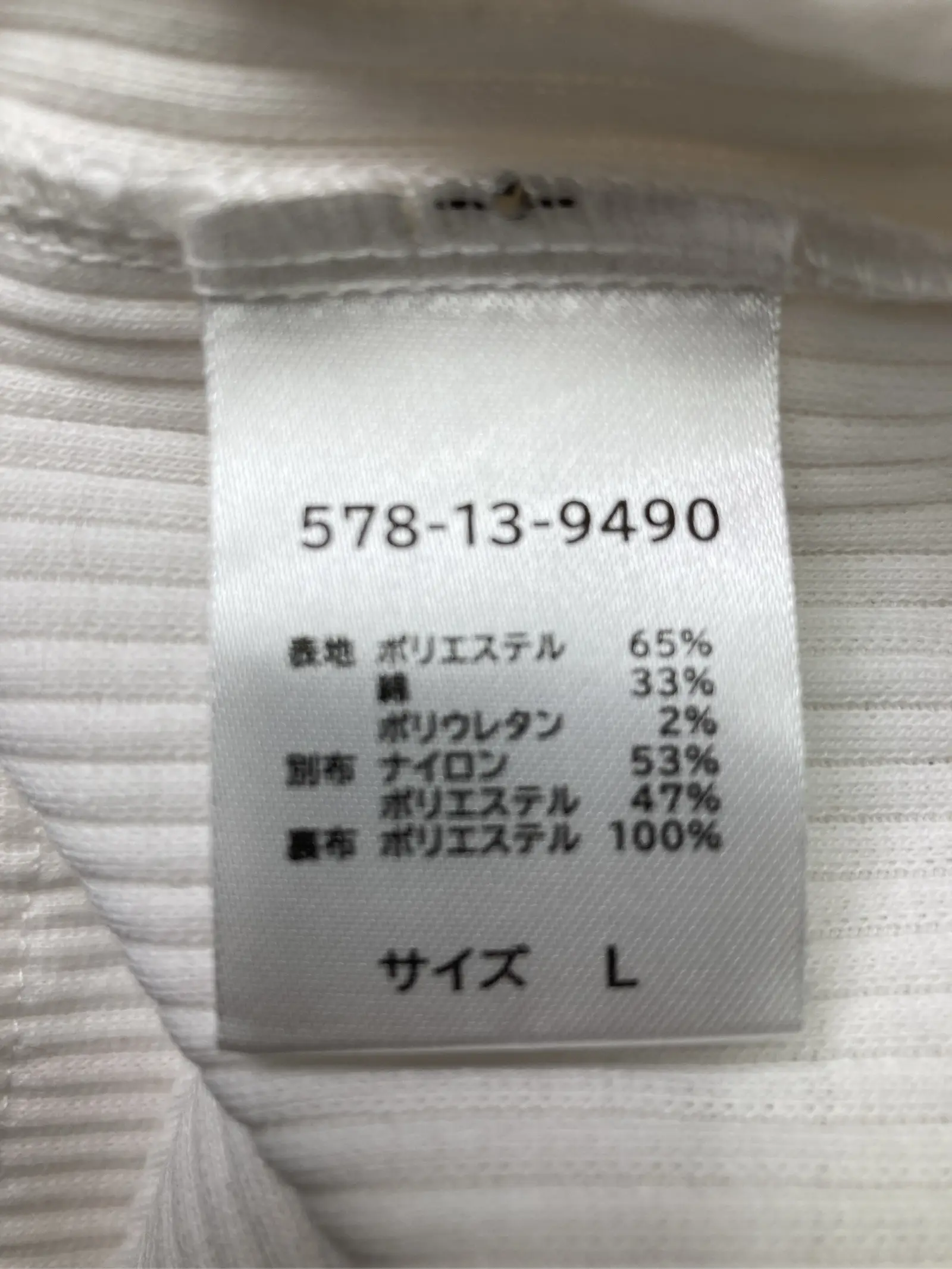 https://r2-worker.digdig.jp/product/bbb16812-b7dd-41bf-817c-66927ba8fdde/d6f7764e-0250-450f-9ef7-8542c6e8f3d9