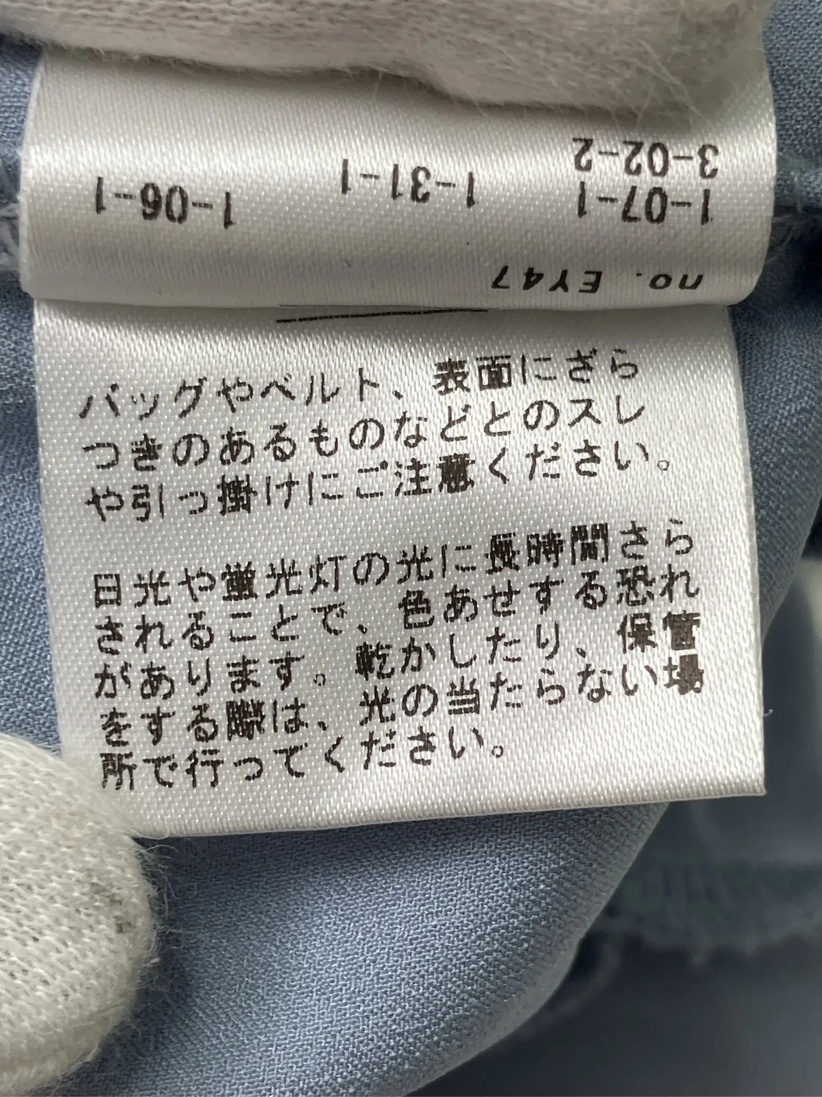 https://r2-worker.digdig.jp/product/bbb28c04-b672-4c31-82fc-560a7de3f942/852b78c7-b73b-4257-9883-b9281753df79