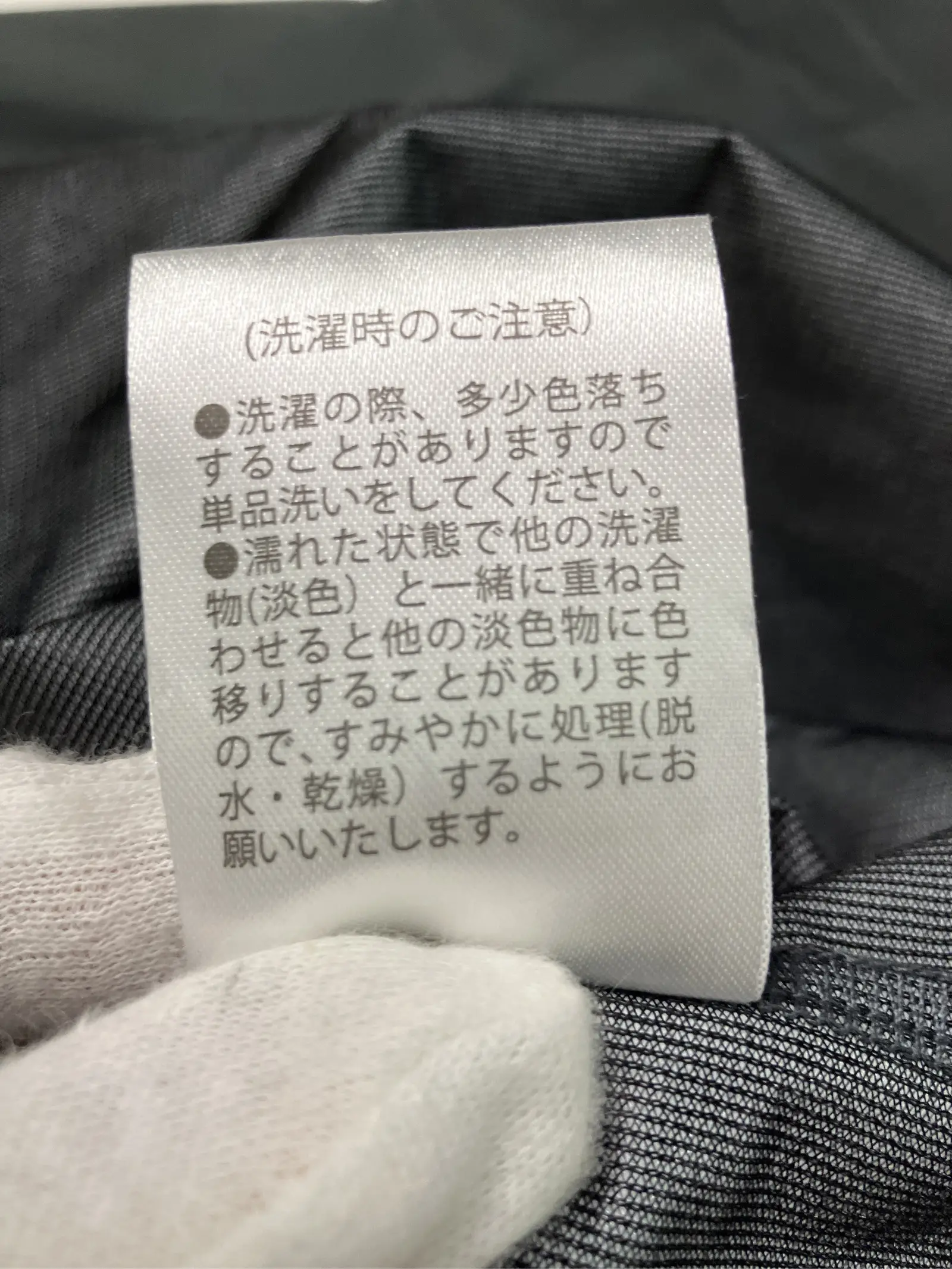 https://r2-worker.digdig.jp/product/bbb42832-ad80-472a-b2f8-1e8d26573b8b/7d04655e-9a92-409f-b37f-390ffca0400c